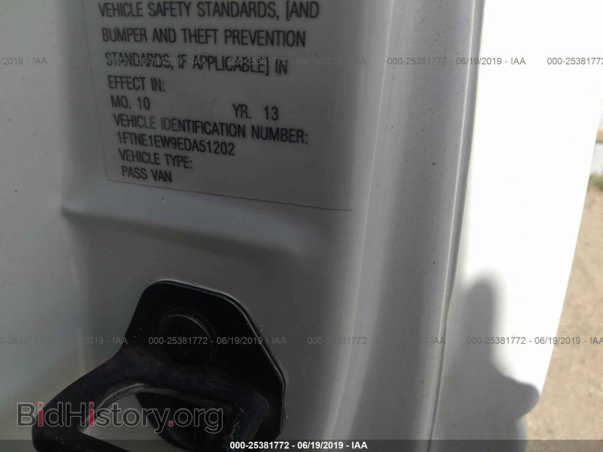 2014 FORD ECONOLINE - VIN: 1FTNE1EW9EDA51202 - Фото 9