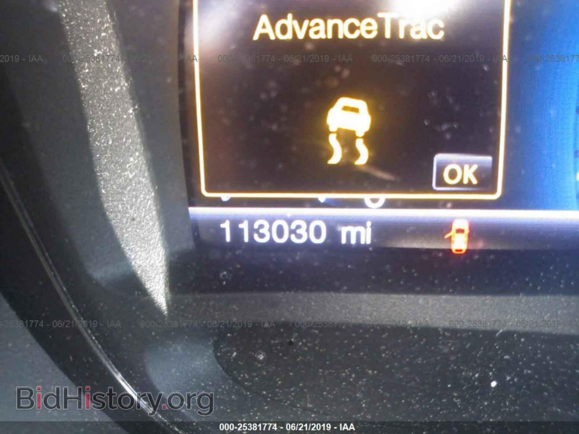 2013 FORD EDGE - VIN: 2FMDK3J98DBB34698 - Photo 7