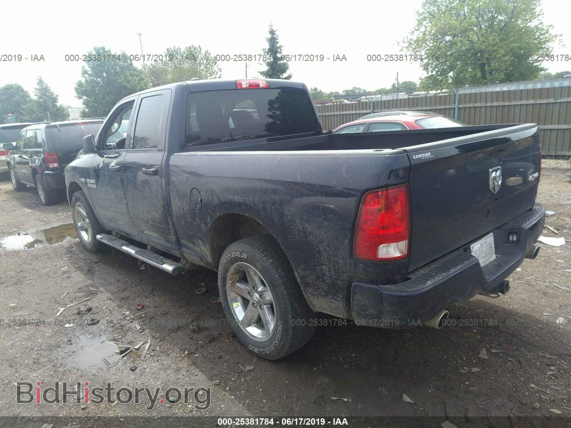 2017 RAM 1500 - VIN: 1C6RR7FT0HS718890 - Photo 3