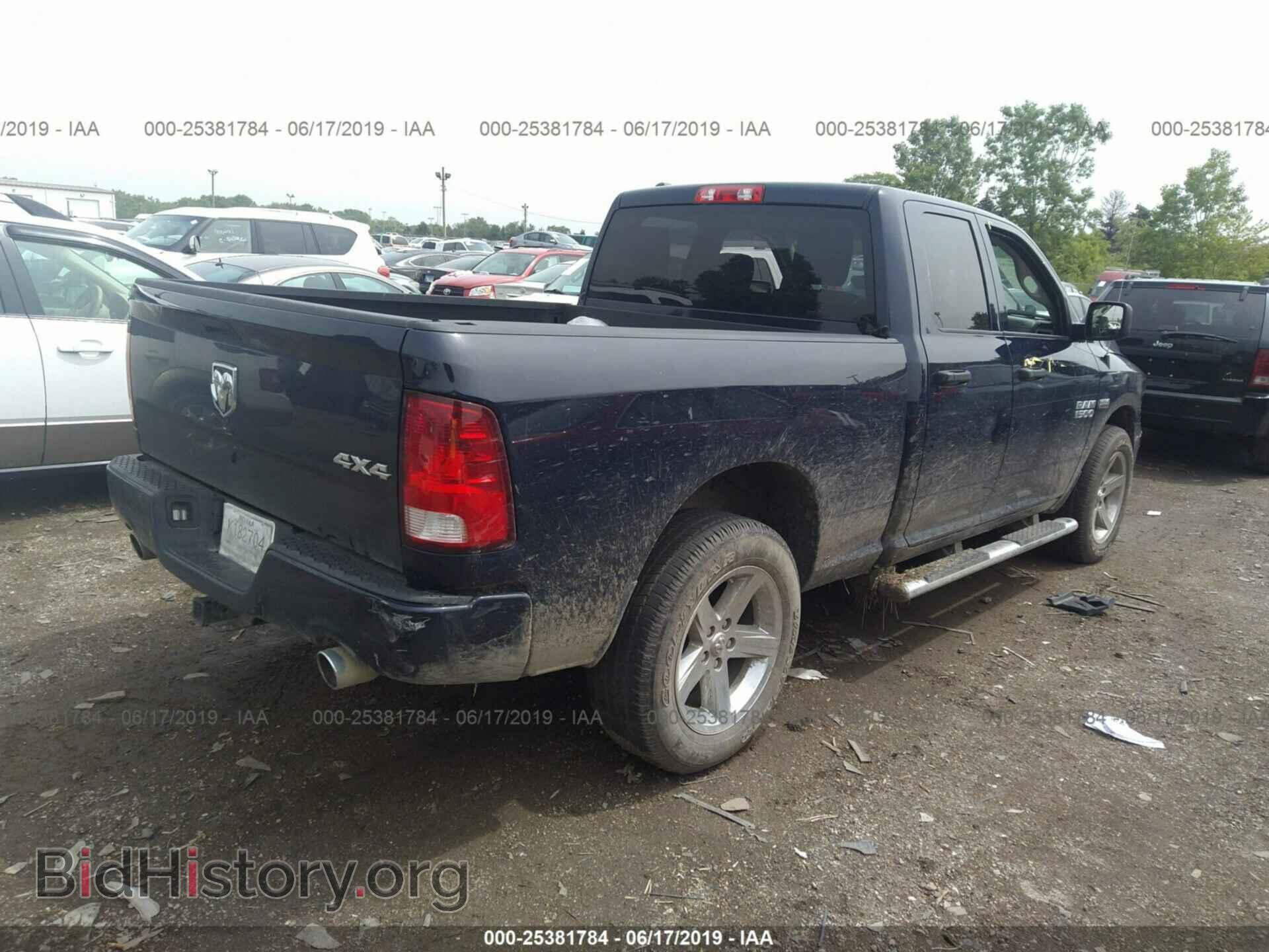 2017 RAM 1500 - VIN: 1C6RR7FT0HS718890 - Photo 4