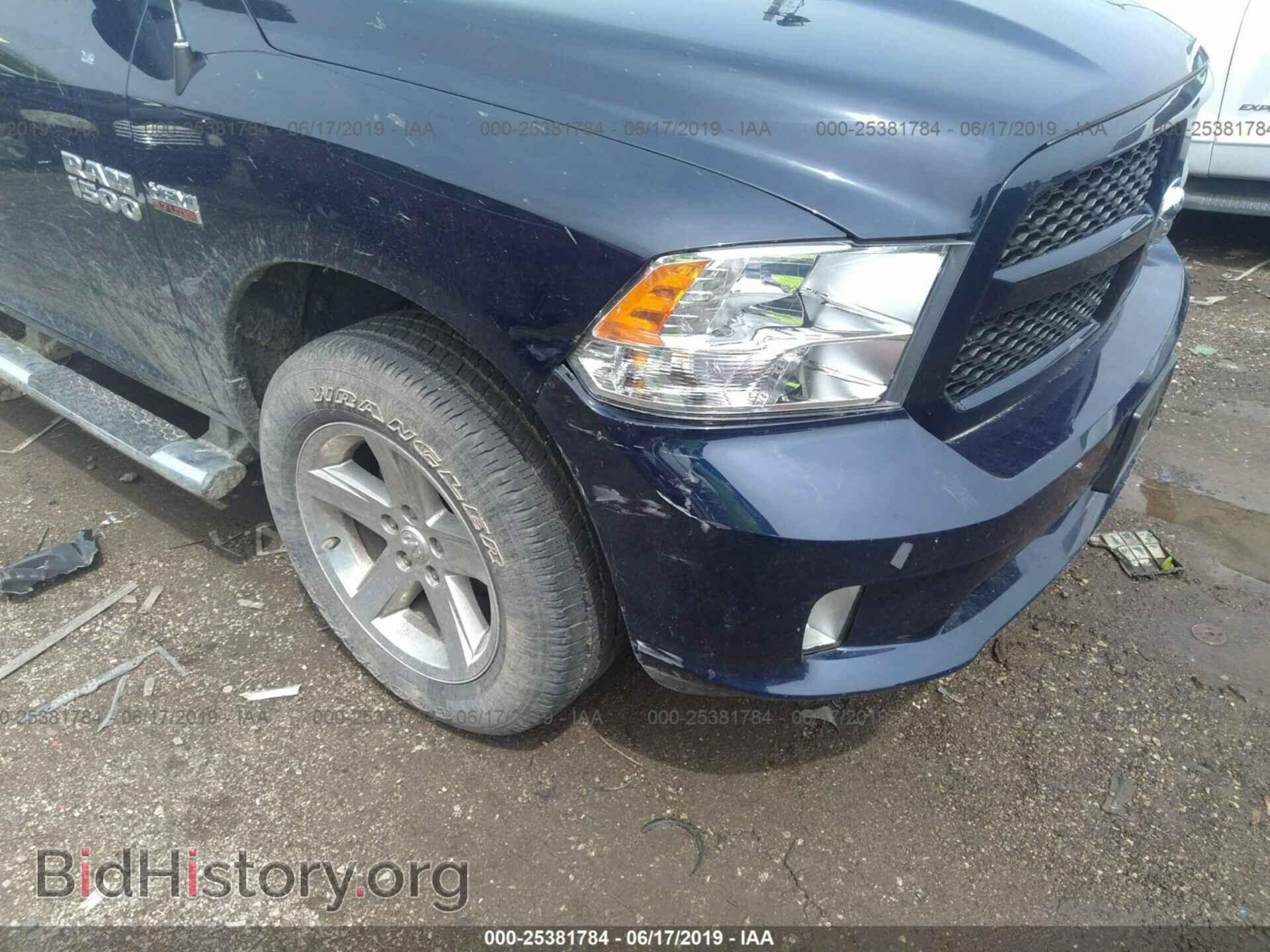 2017 RAM 1500 - VIN: 1C6RR7FT0HS718890 - Photo 6