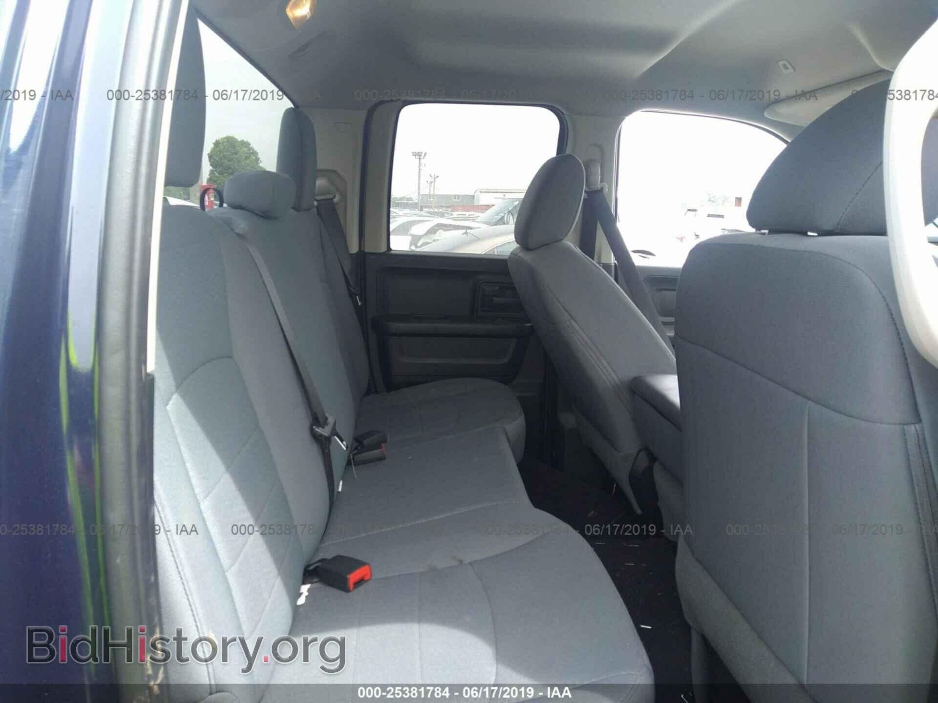 2017 RAM 1500 - VIN: 1C6RR7FT0HS718890 - Photo 8