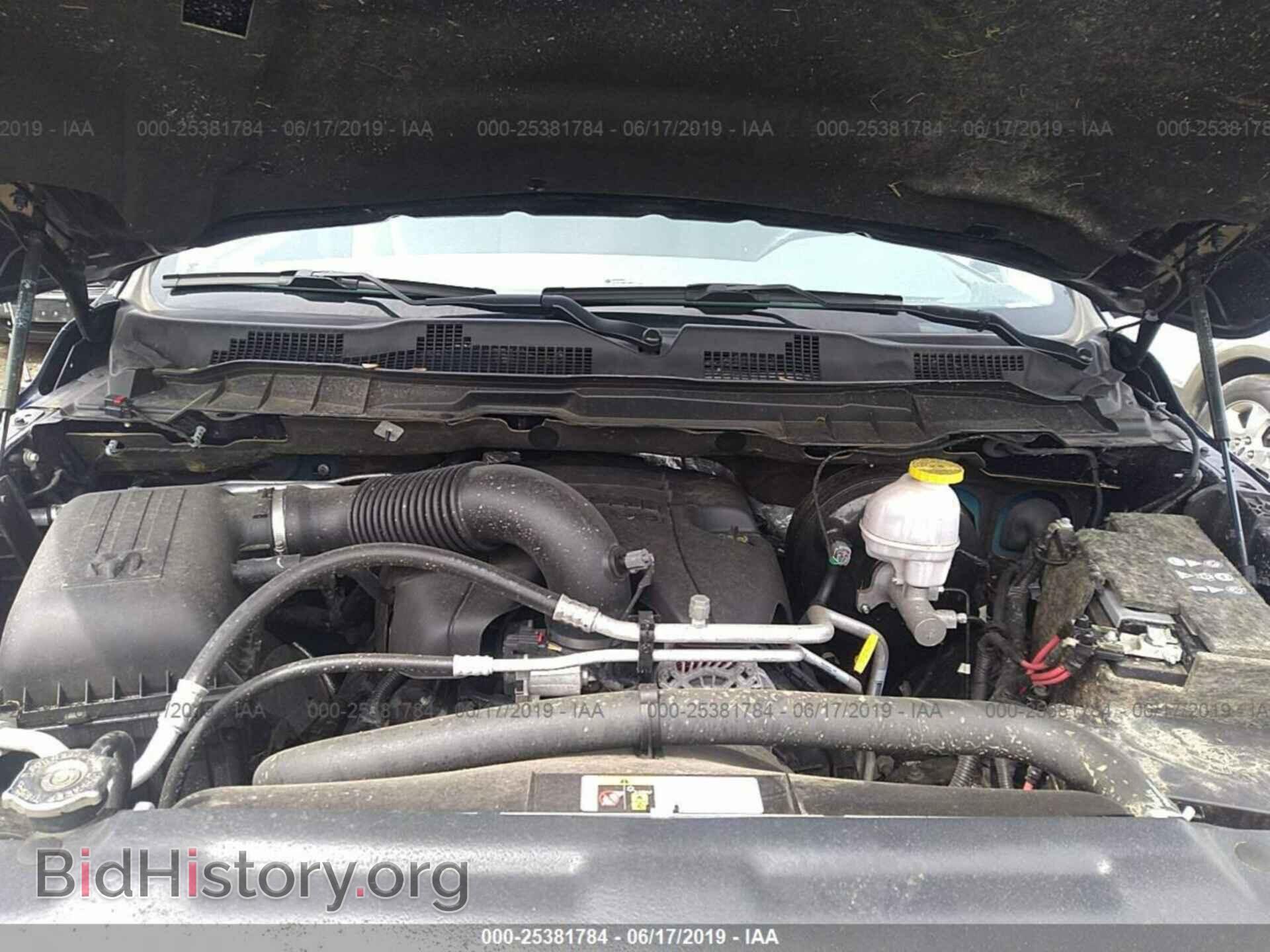 2017 RAM 1500 - VIN: 1C6RR7FT0HS718890 - Photo 10