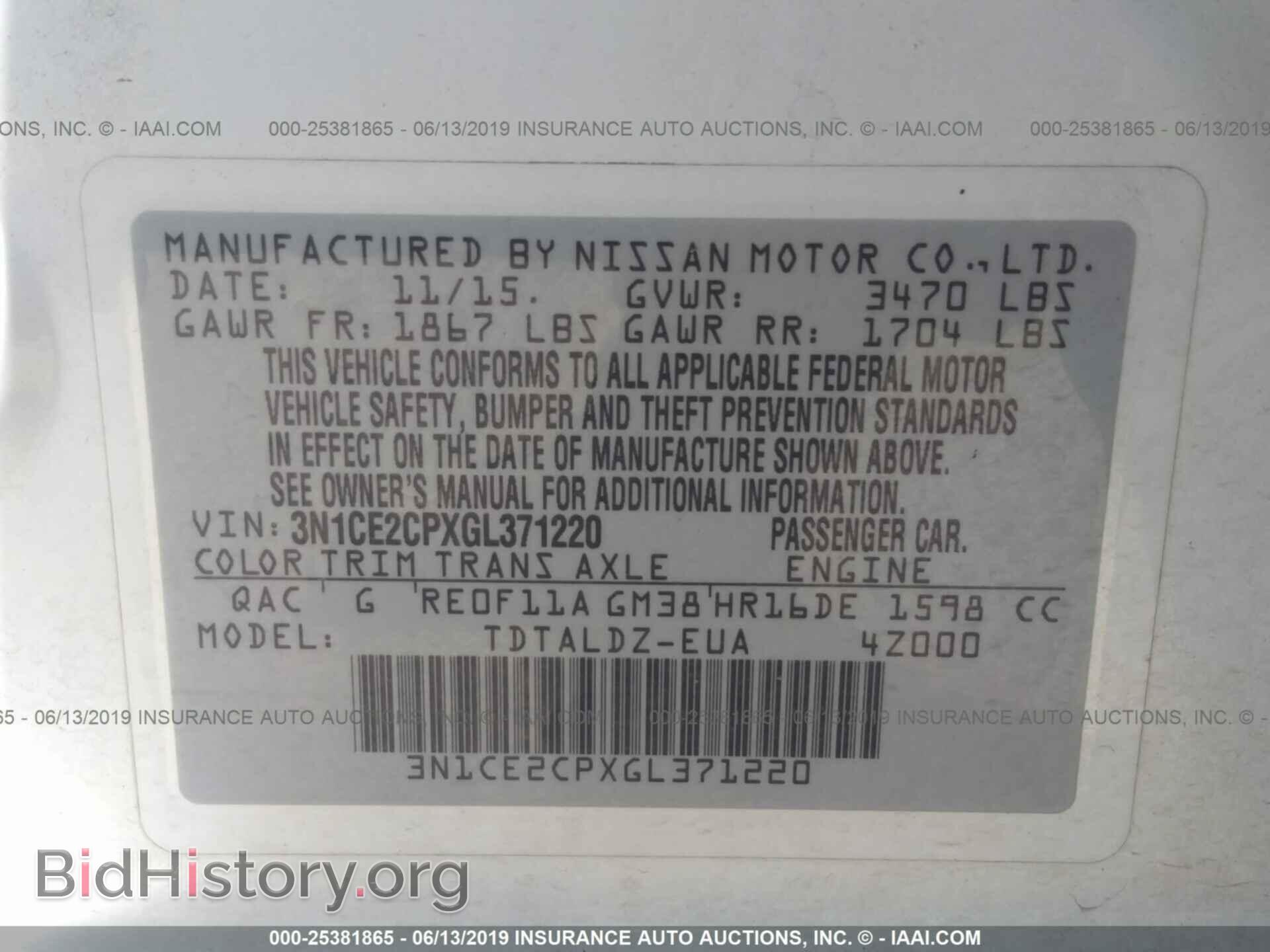 2016 NISSAN VERSA NOTE - VIN: 3N1CE2CPXGL371220 - Фото 9