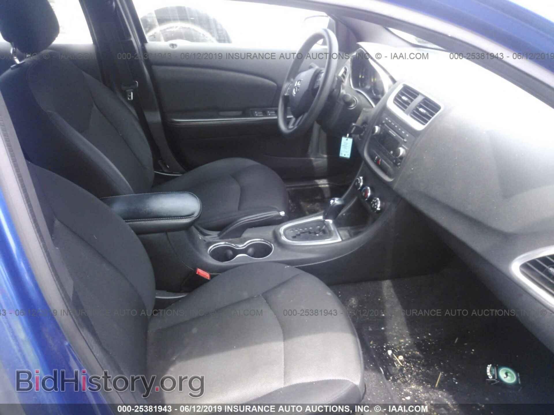 2013 DODGE AVENGER - VIN: 1C3CDZAB9DN596552 - Photo 5