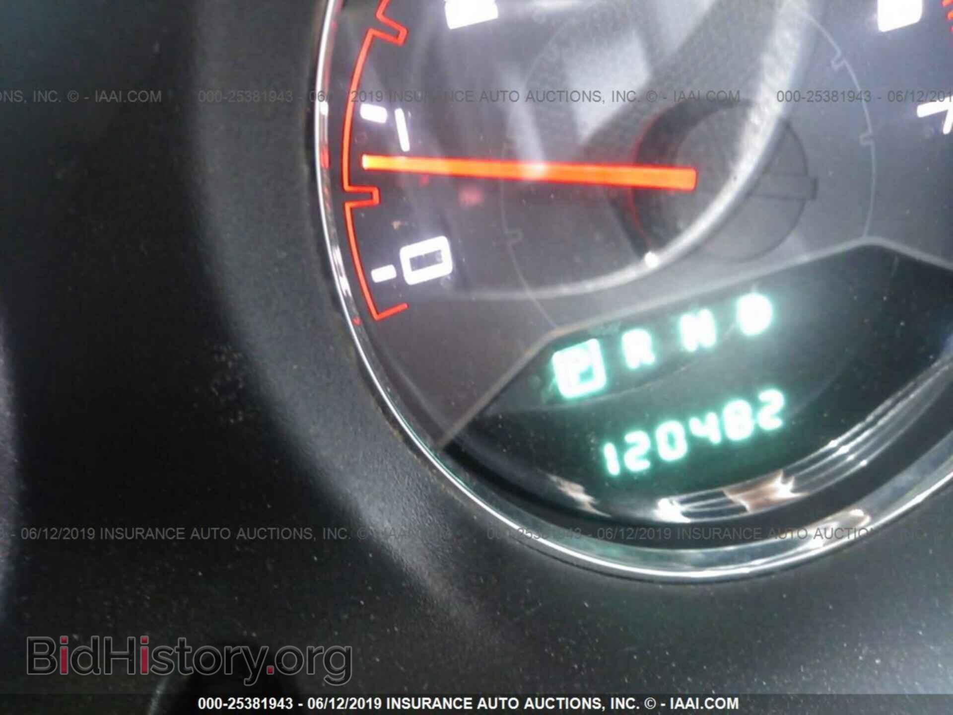 2013 DODGE AVENGER - VIN: 1C3CDZAB9DN596552 - Photo 7