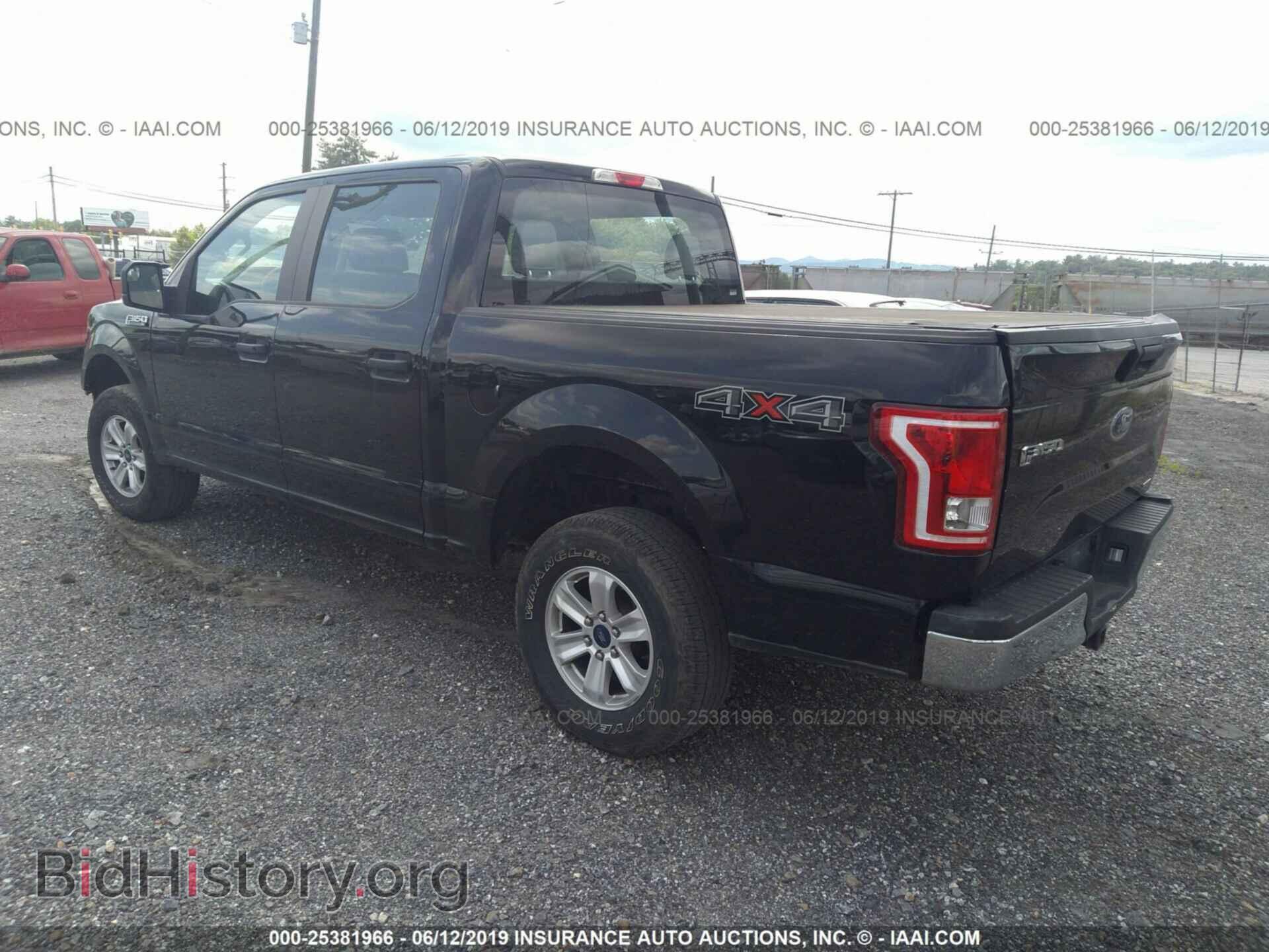 2016 FORD F150 - VIN: 1FTEW1EF9GKF87563 - Фото 3