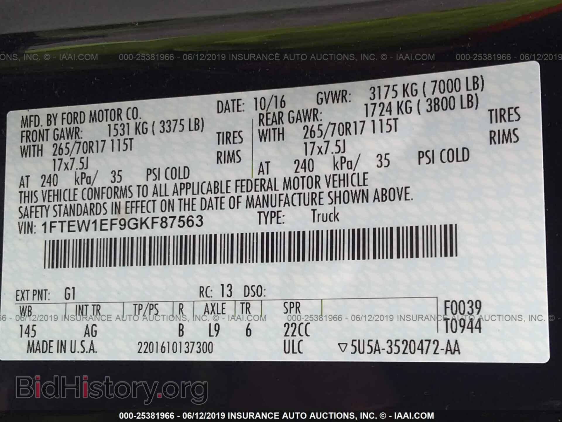 2016 FORD F150 - VIN: 1FTEW1EF9GKF87563 - Фото 9