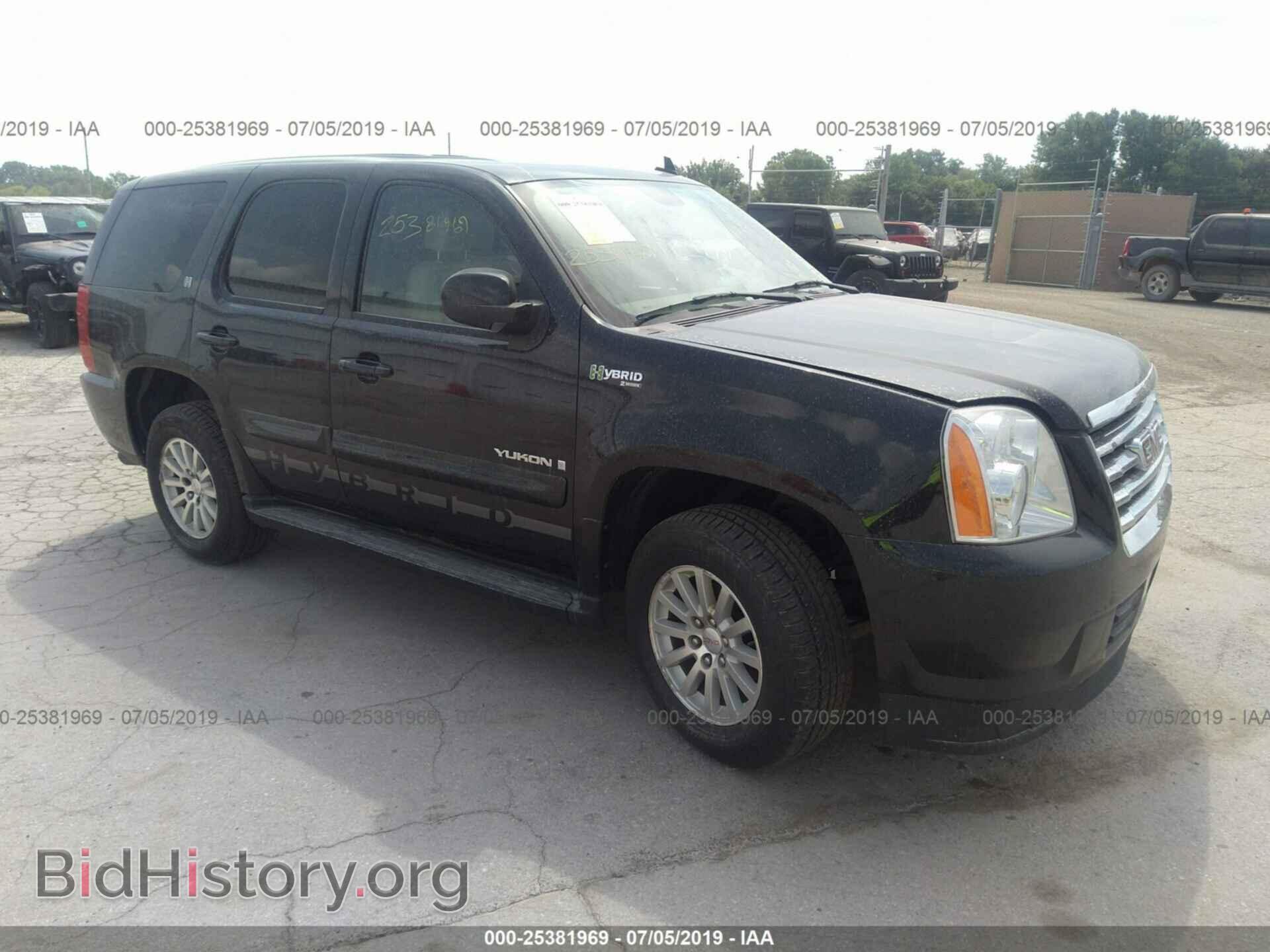 Photo 1GKFK13538R145434 - GMC YUKON 2008