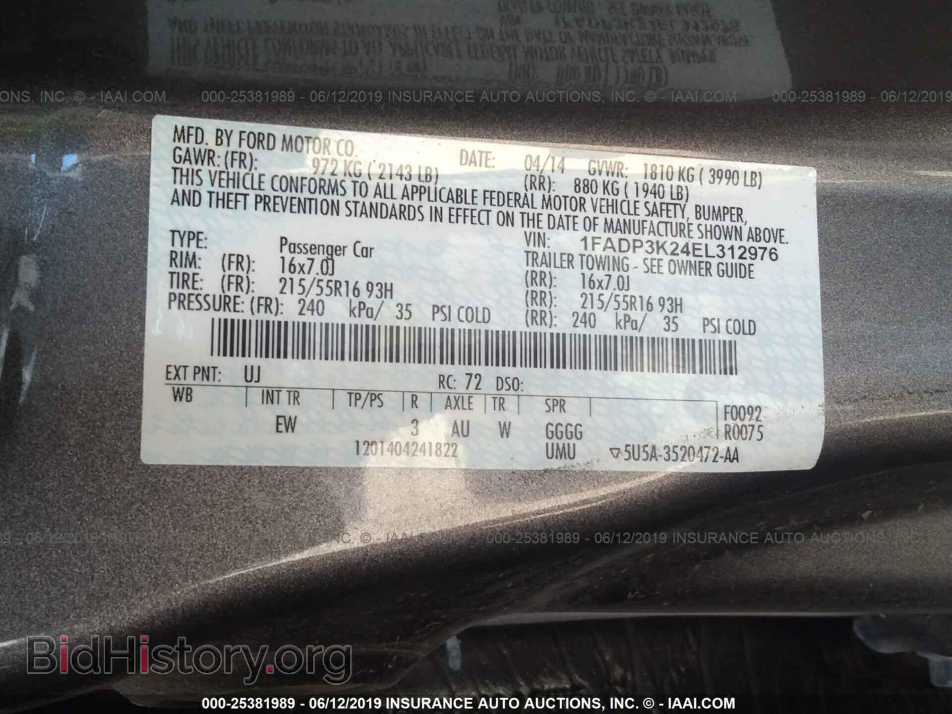 2014 FORD FOCUS - VIN: 1FADP3K24EL312976 - Фото 9