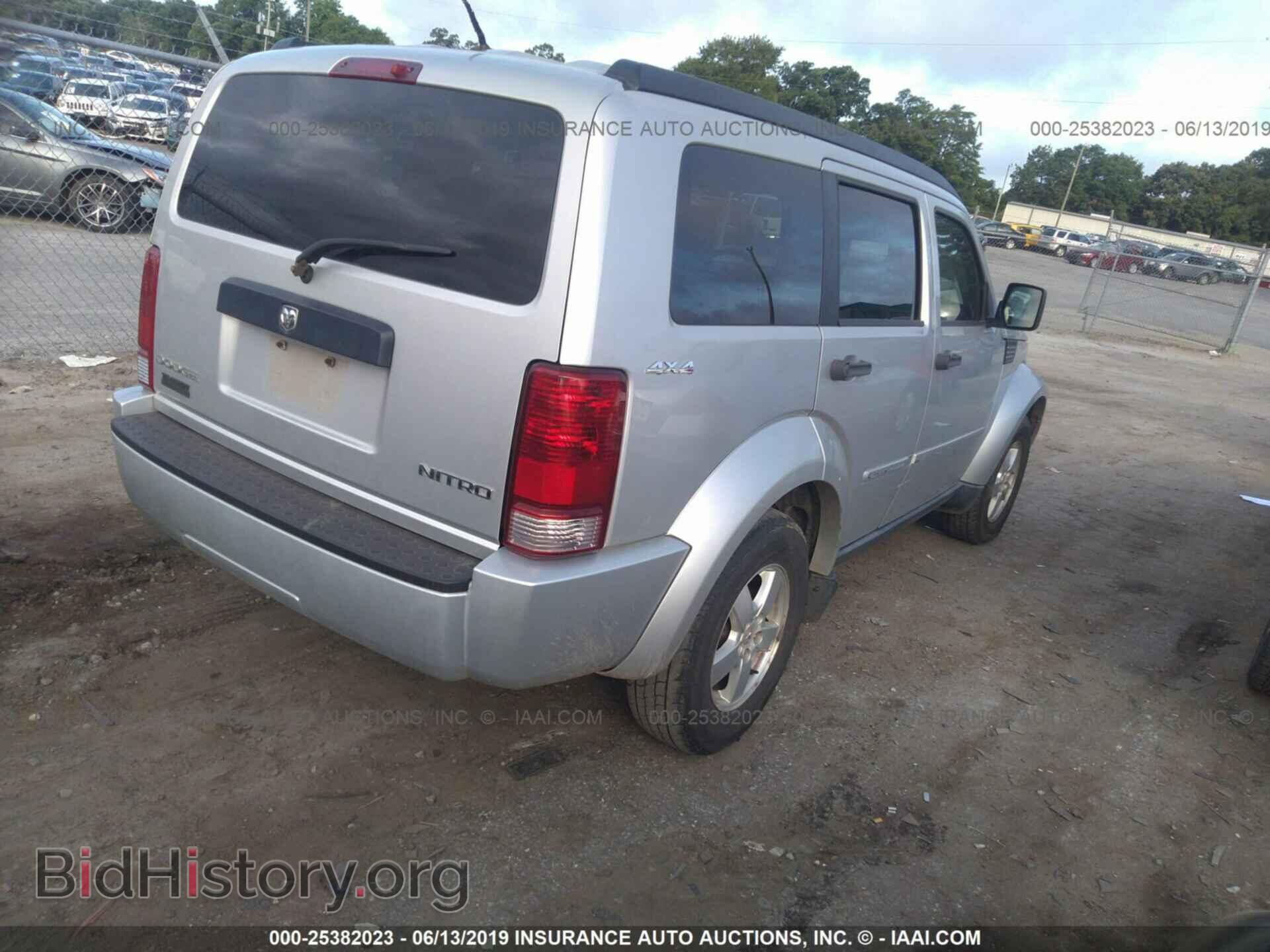2009 DODGE NITRO - VIN: 1D8GU28K09W514530 - Photo 4