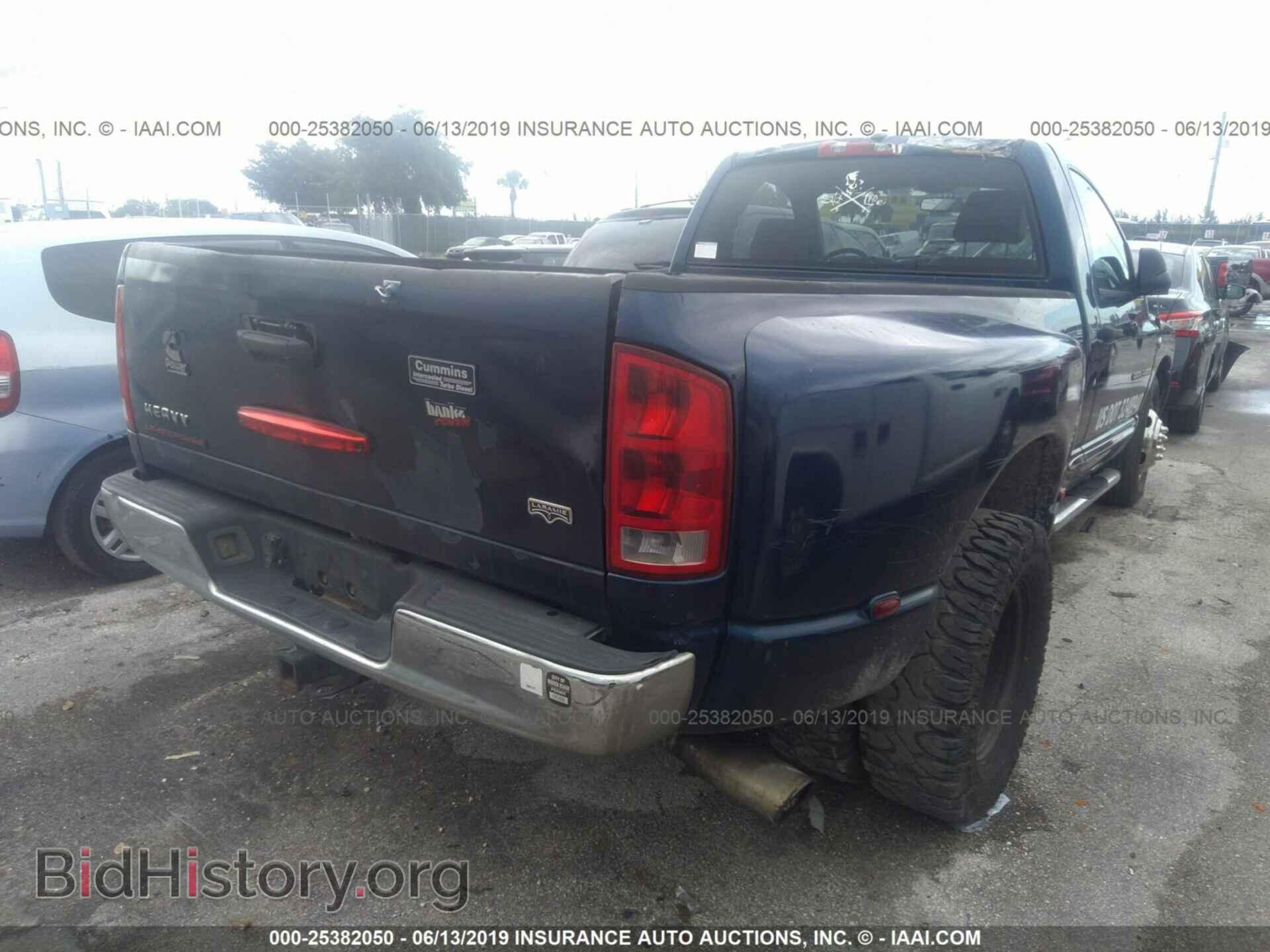 2006 DODGE RAM 3500 - VIN: 3D7ML46C26G169223 - Фото 4