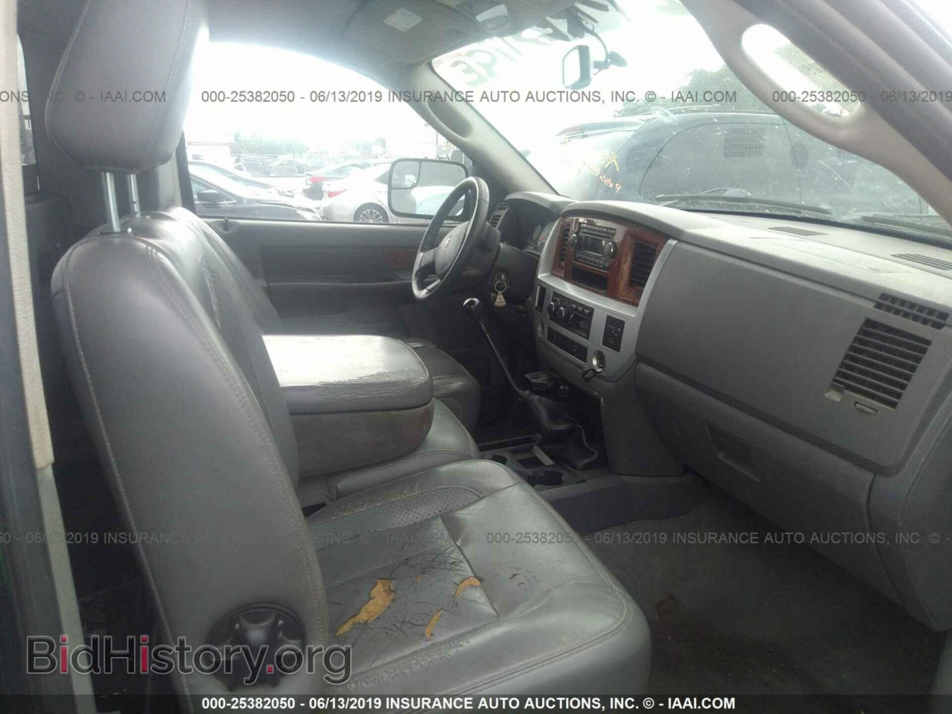 2006 DODGE RAM 3500 - VIN: 3D7ML46C26G169223 - Фото 5