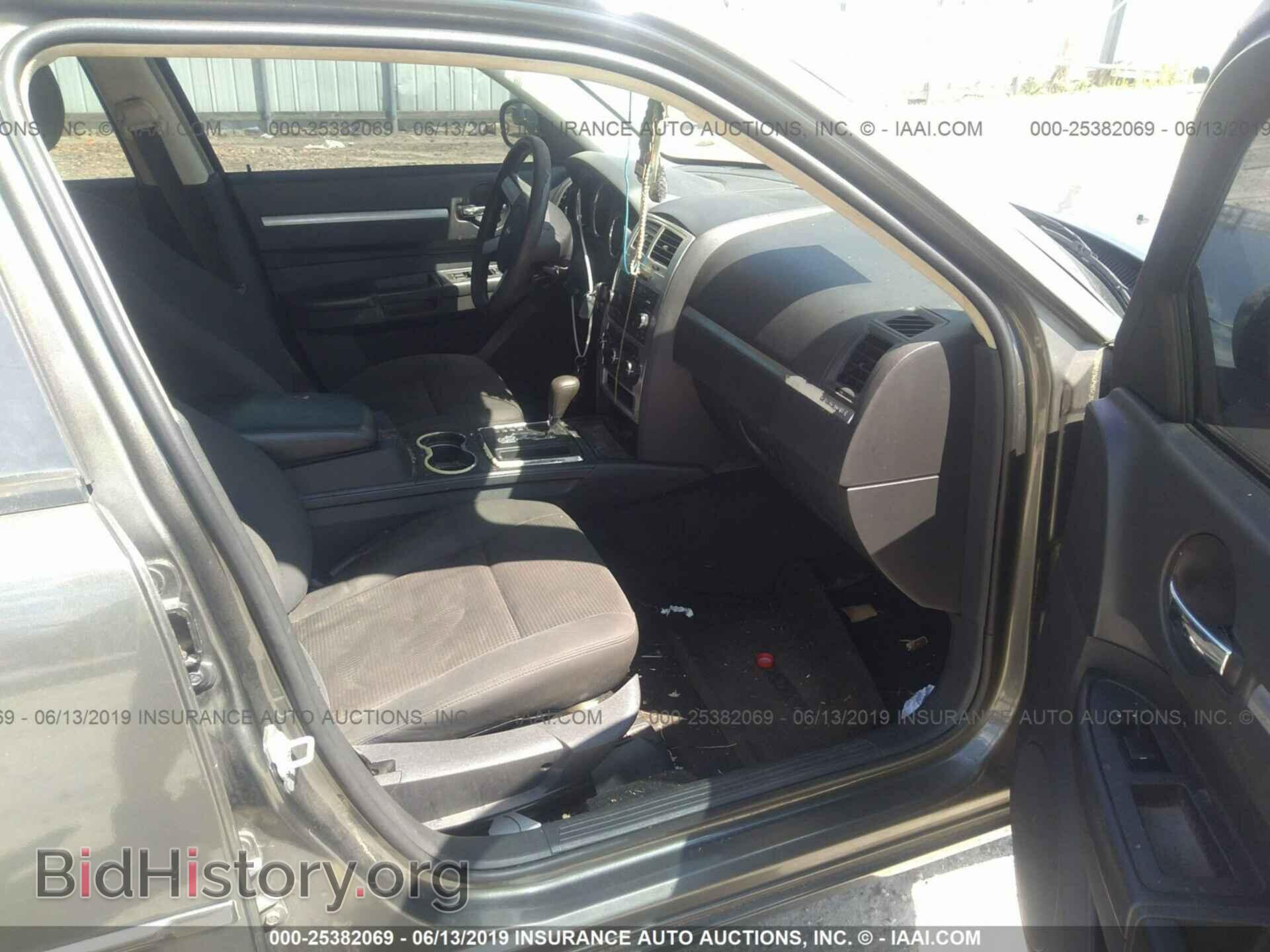 2010 DODGE CHARGER - VIN: 2B3CA3CV4AH253310 - Фото 5