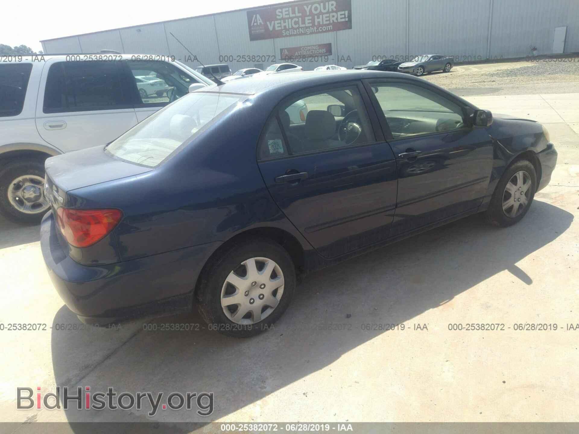 2007 TOYOTA COROLLA - VIN: 2T1BR30E57C848175 - Фото 4