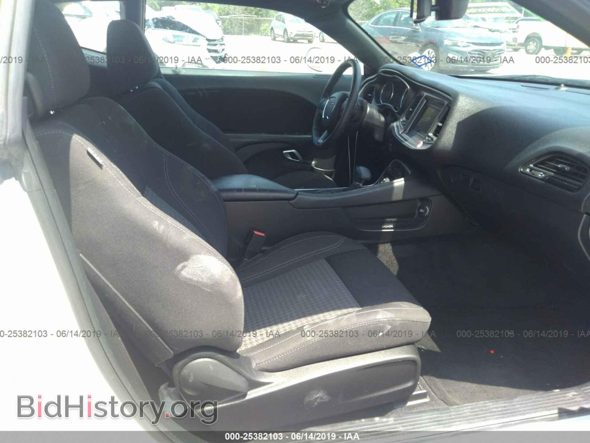 2018 DODGE CHALLENGER - VIN: 2C3CDZAG8JH294492 - Photo 5