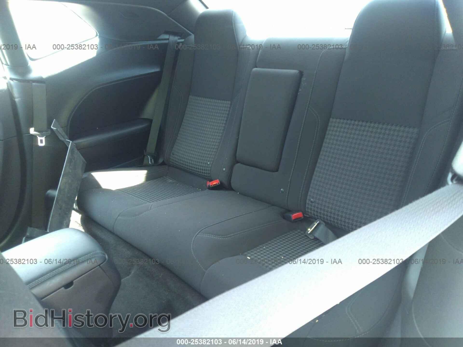 2018 DODGE CHALLENGER - VIN: 2C3CDZAG8JH294492 - Photo 8