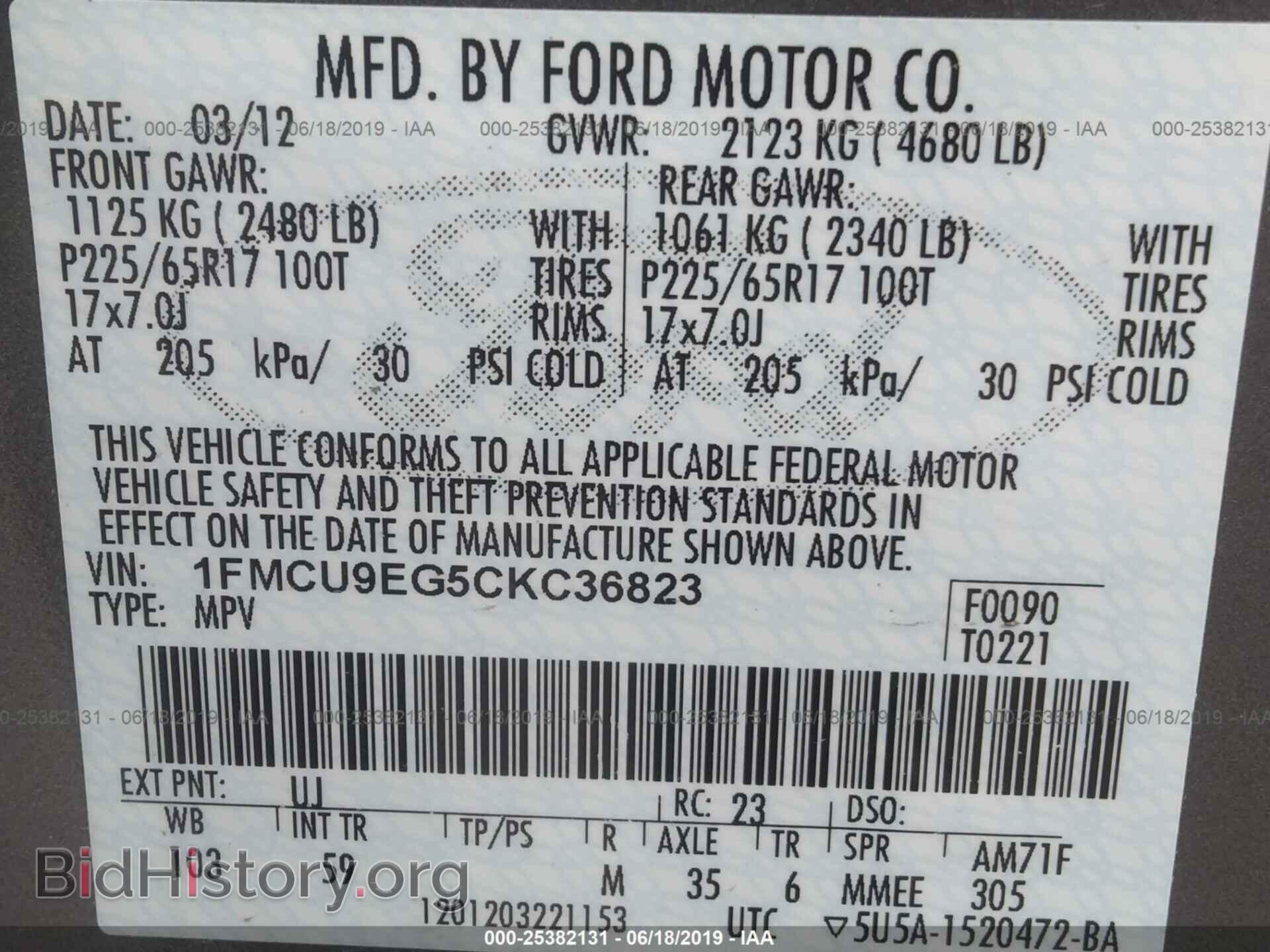 2012 FORD ESCAPE - VIN: 1FMCU9EG5CKC36823 - Photo 9