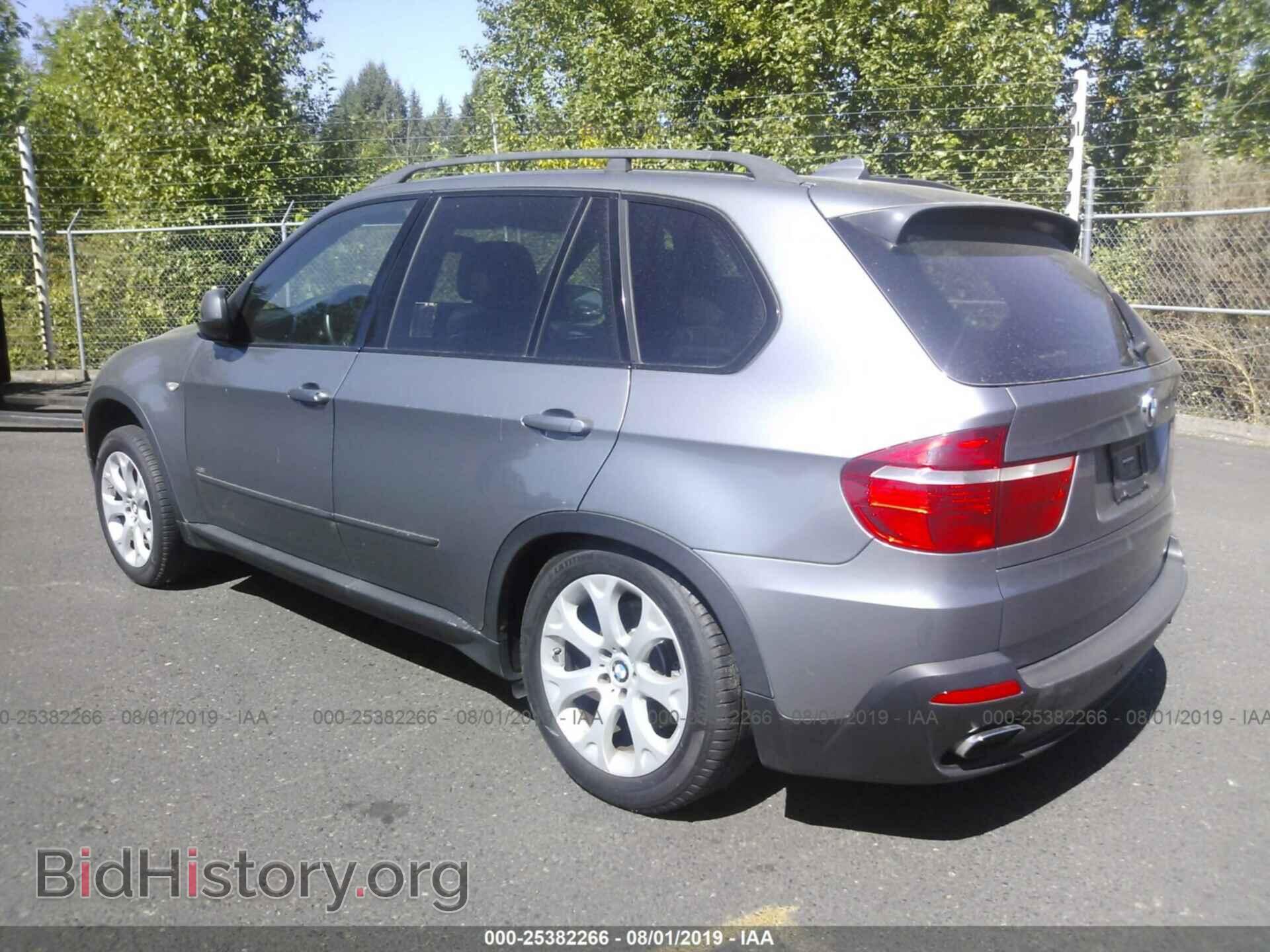 2007 BMW X5 - VIN: 5UXFE83587LZ39356 - Фото 3