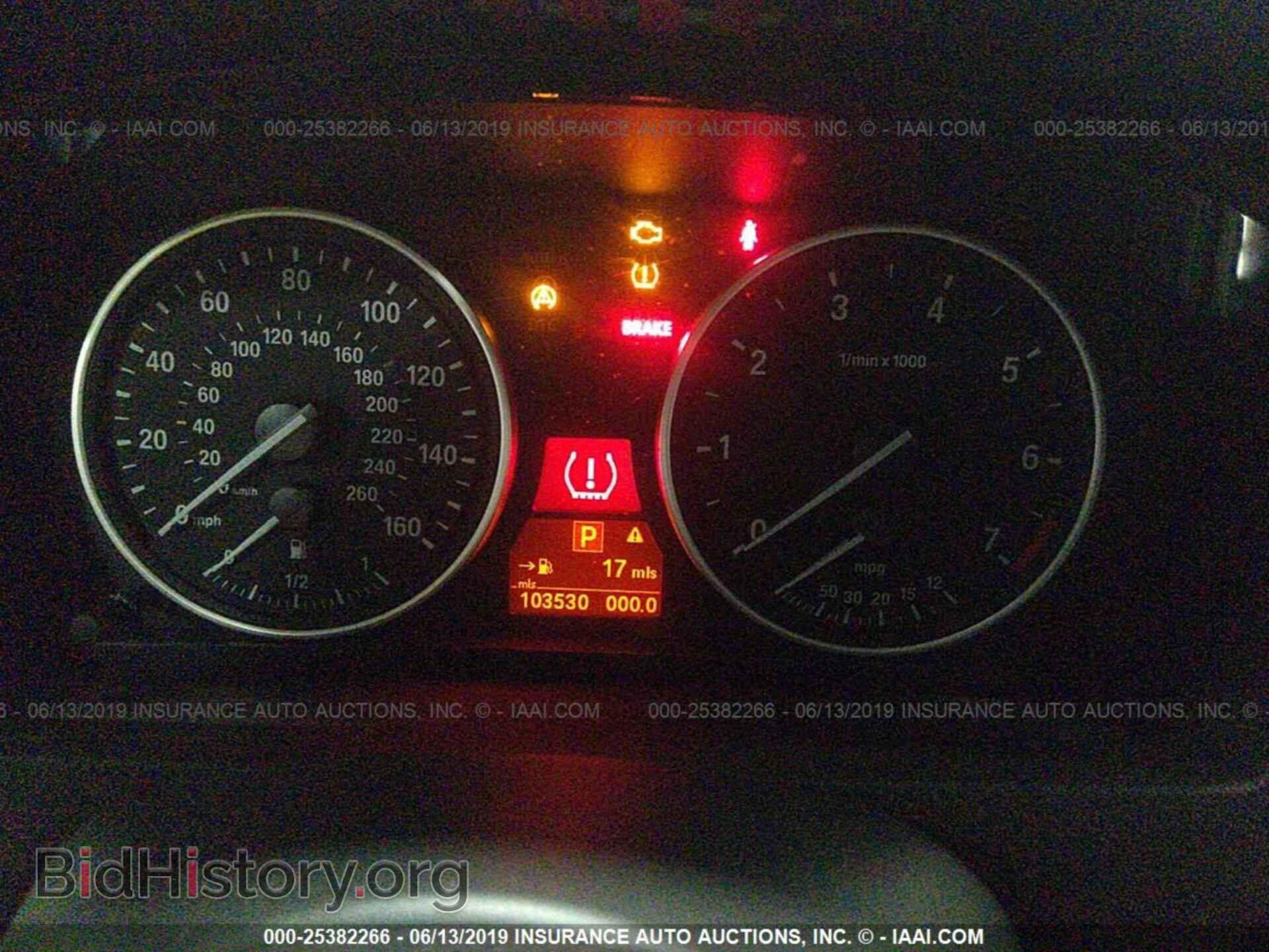 2007 BMW X5 - VIN: 5UXFE83587LZ39356 - Фото 7