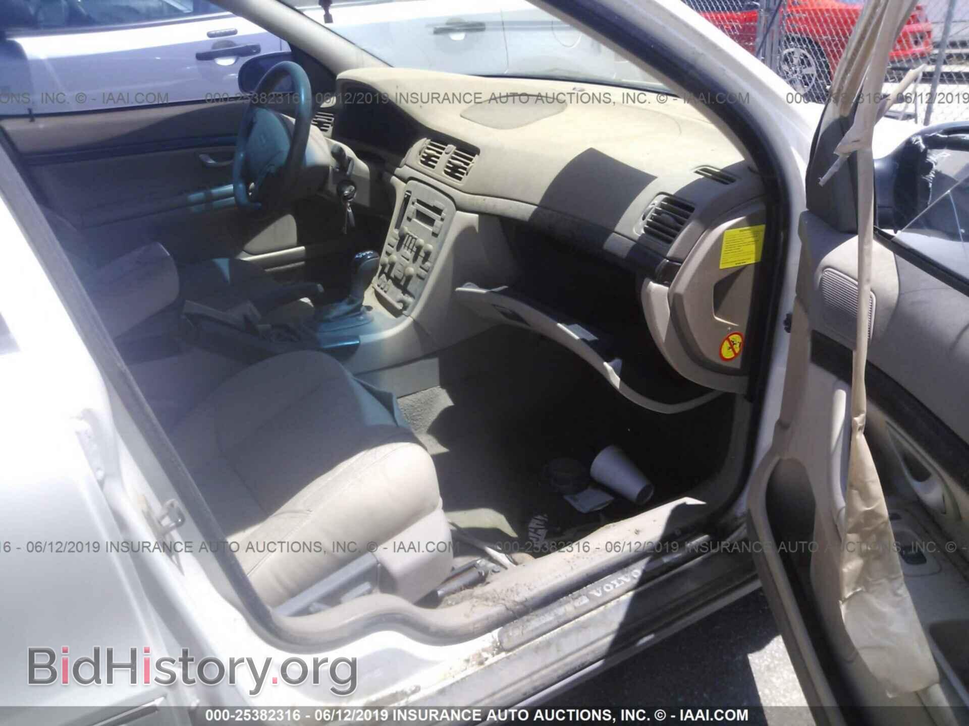 2002 VOLVO S80 - VIN: YV1TS91D221280508 - Фото 5