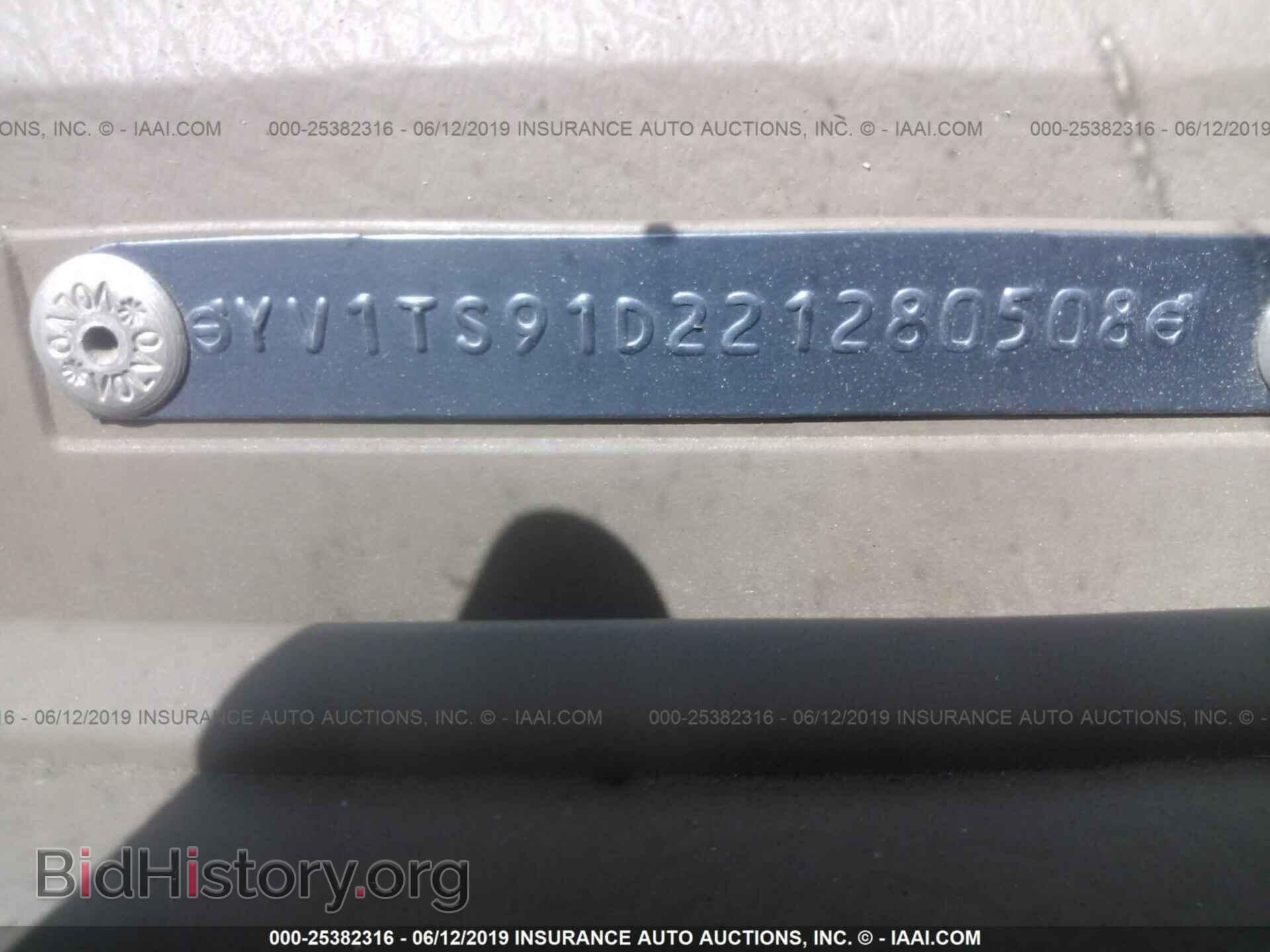 2002 VOLVO S80 - VIN: YV1TS91D221280508 - Фото 9
