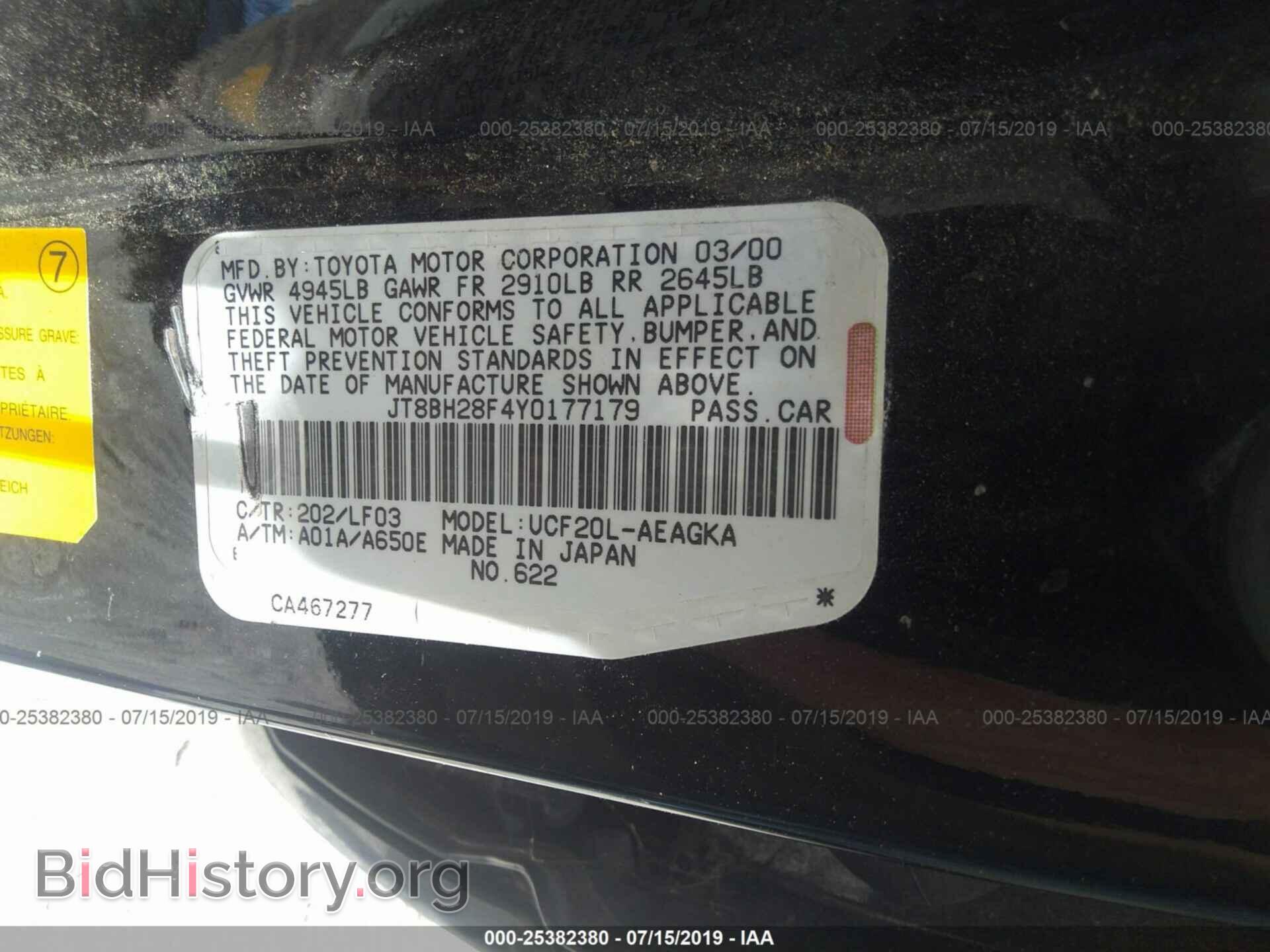 2000 LEXUS LS - VIN: JT8BH28F4Y0177179 - Photo 9