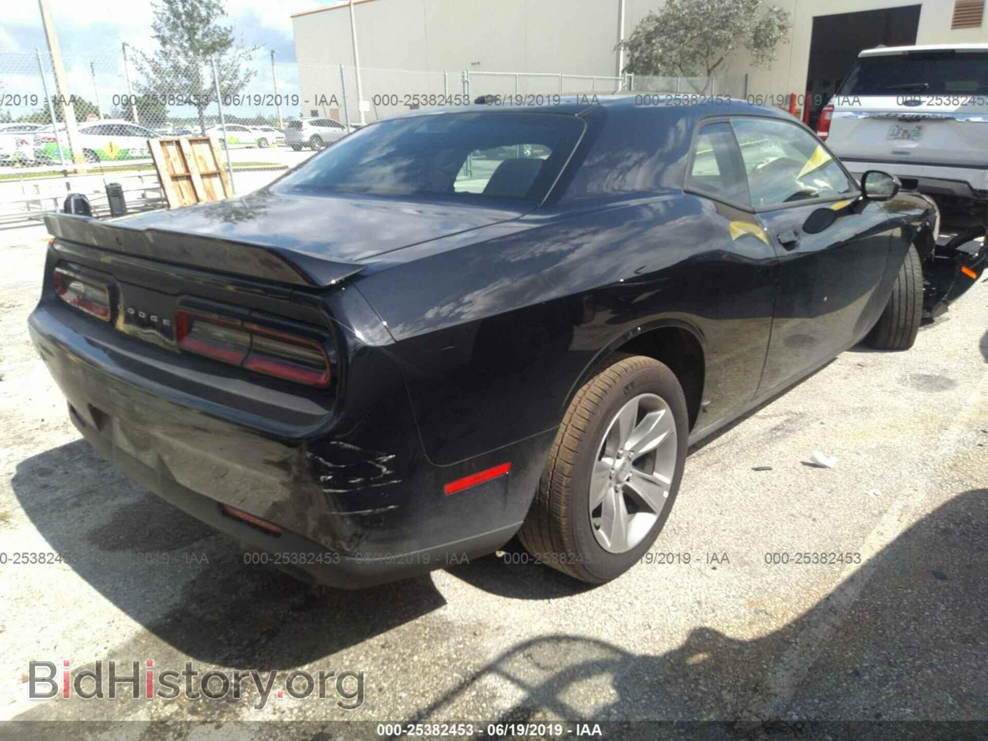 2019 DODGE CHALLENGER - VIN: 2C3CDZAG0KH560749 - Photo 4