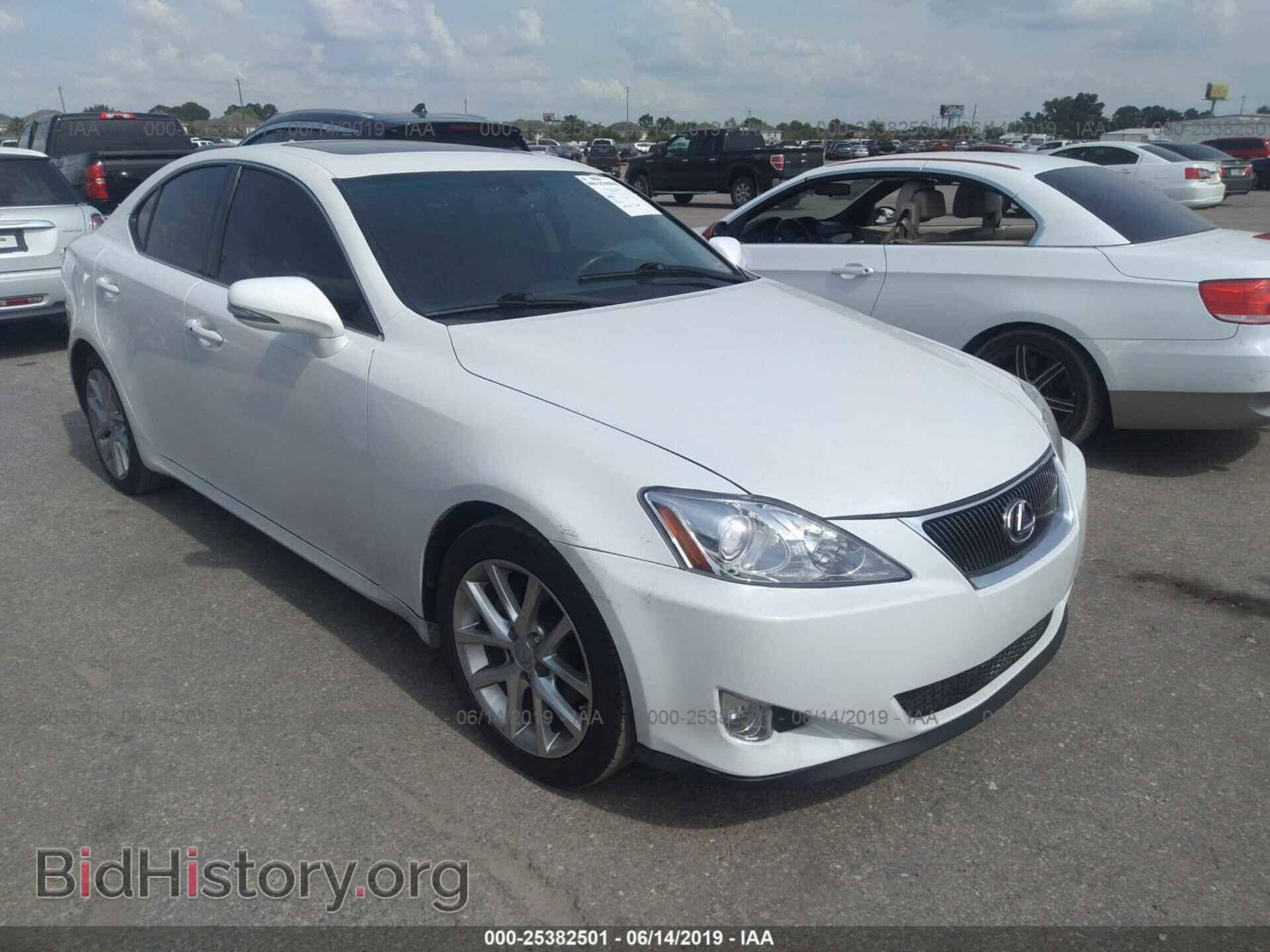 Photo JTHBF5C24C5178212 - LEXUS IS 2012