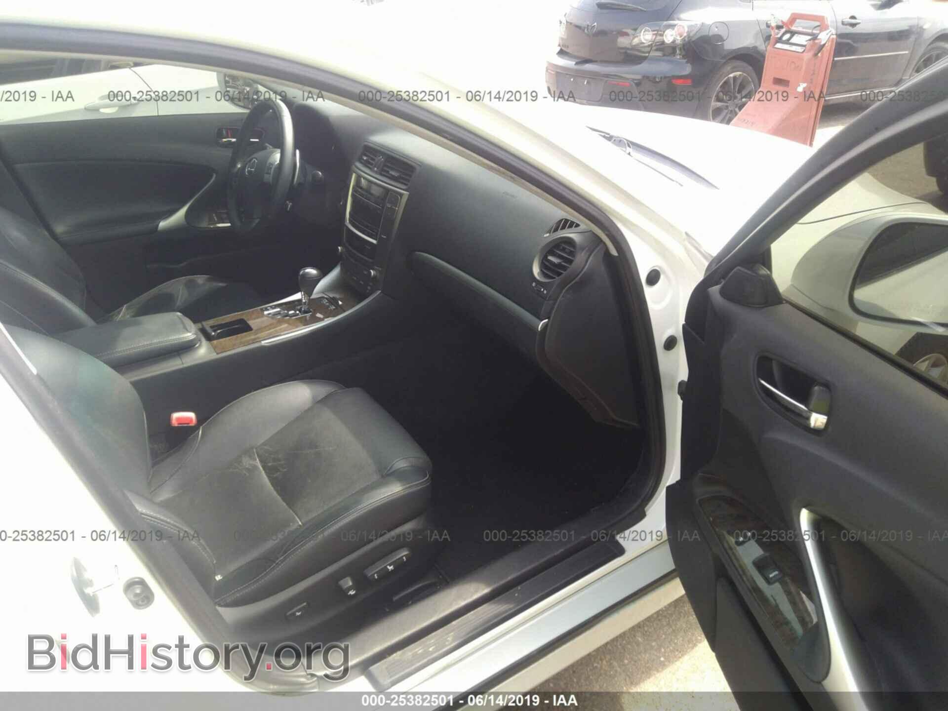 2012 LEXUS IS - VIN: JTHBF5C24C5178212 - Photo 5