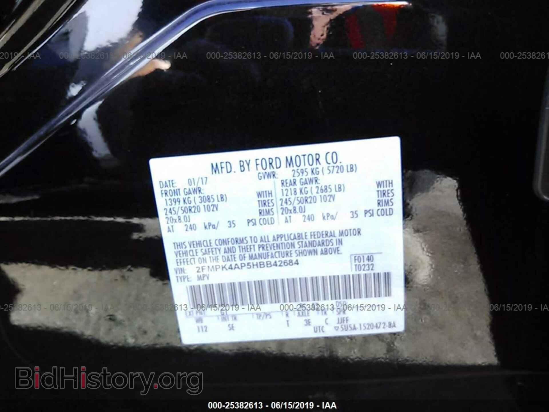 2017 FORD EDGE - VIN: 2FMPK4AP5HBB42684 - Фото 9