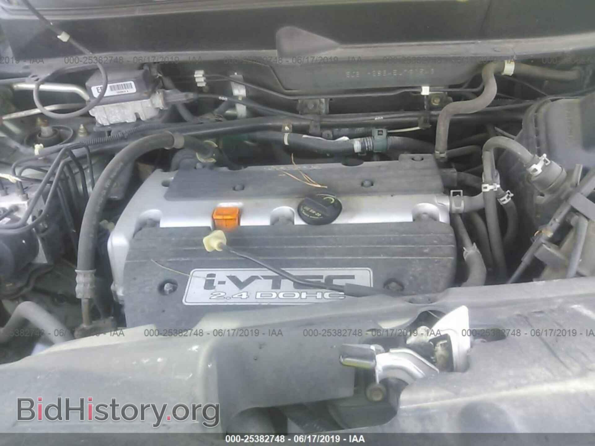 2005 HONDA ELEMENT - VIN: 5J6YH28645L020543 - Photo 10