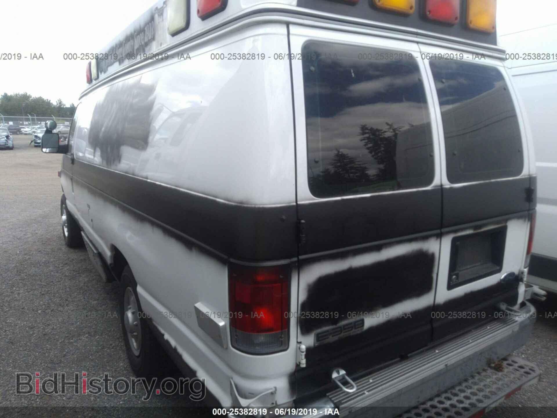 2006 FORD ECONOLINE - VIN: 1FDSS34P76DB03747 - Фото 3