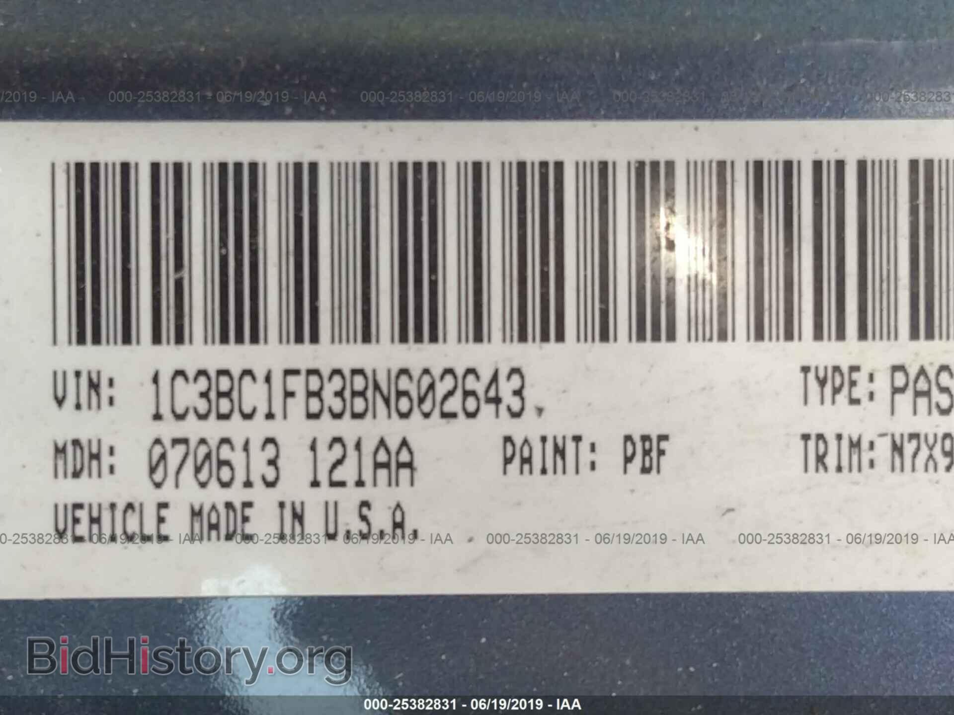 2011 CHRYSLER 200 - VIN: 1C3BC1FB3BN602643 - Photo 9