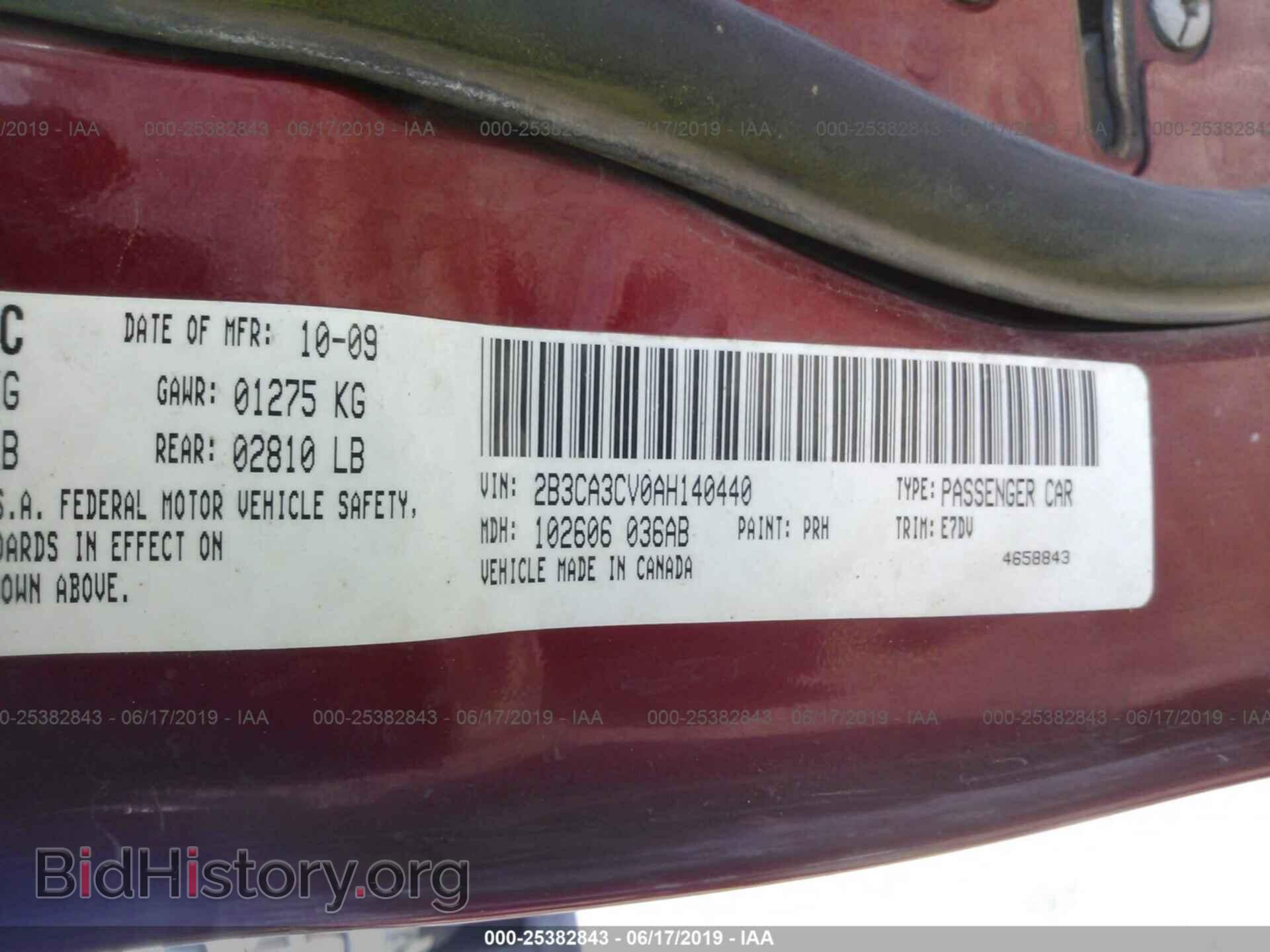 2010 DODGE CHARGER - VIN: 2B3CA3CV0AH140440 - Фото 9