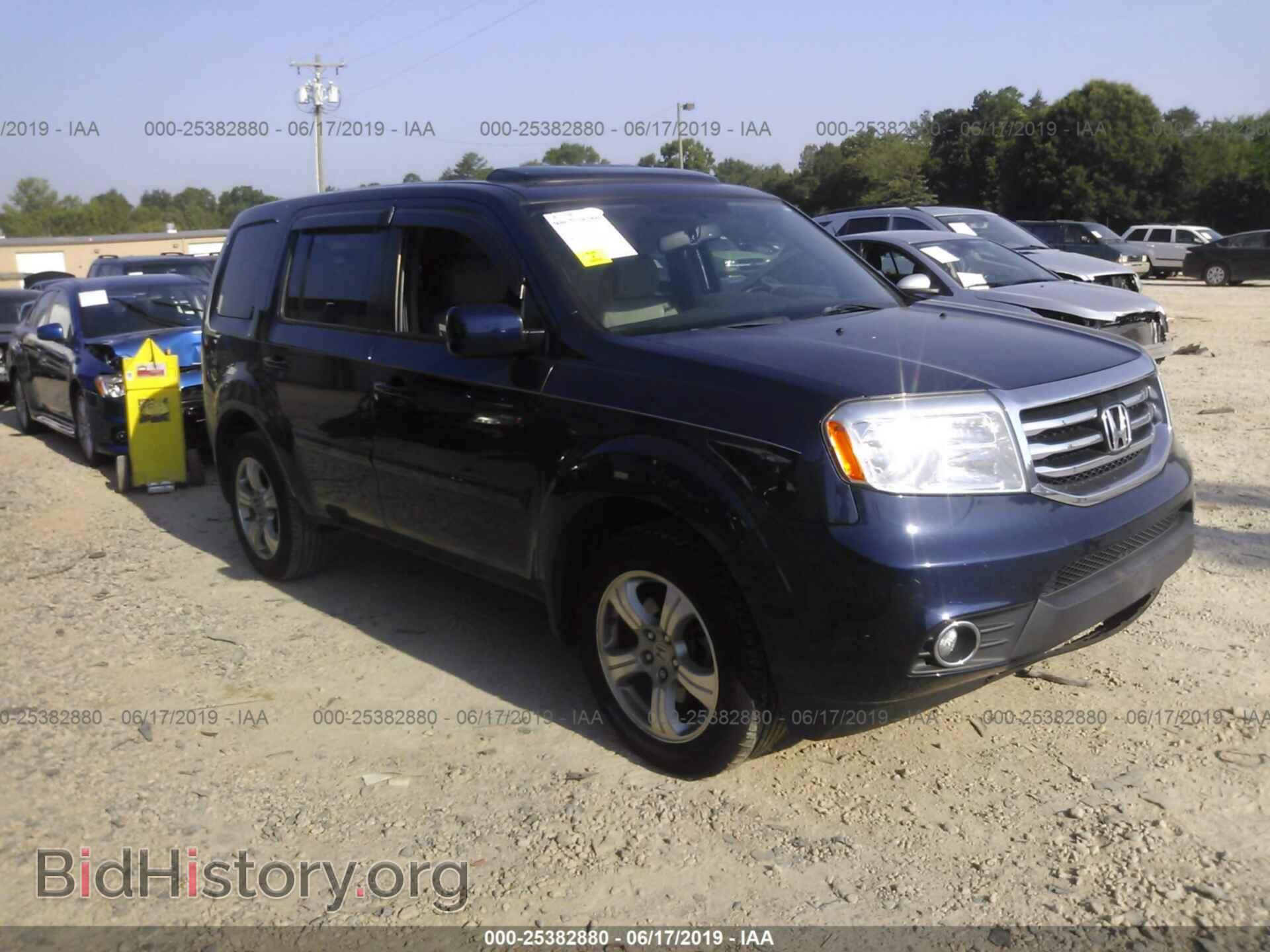 Photo 5FNYF3H56FB021593 - HONDA PILOT 2015