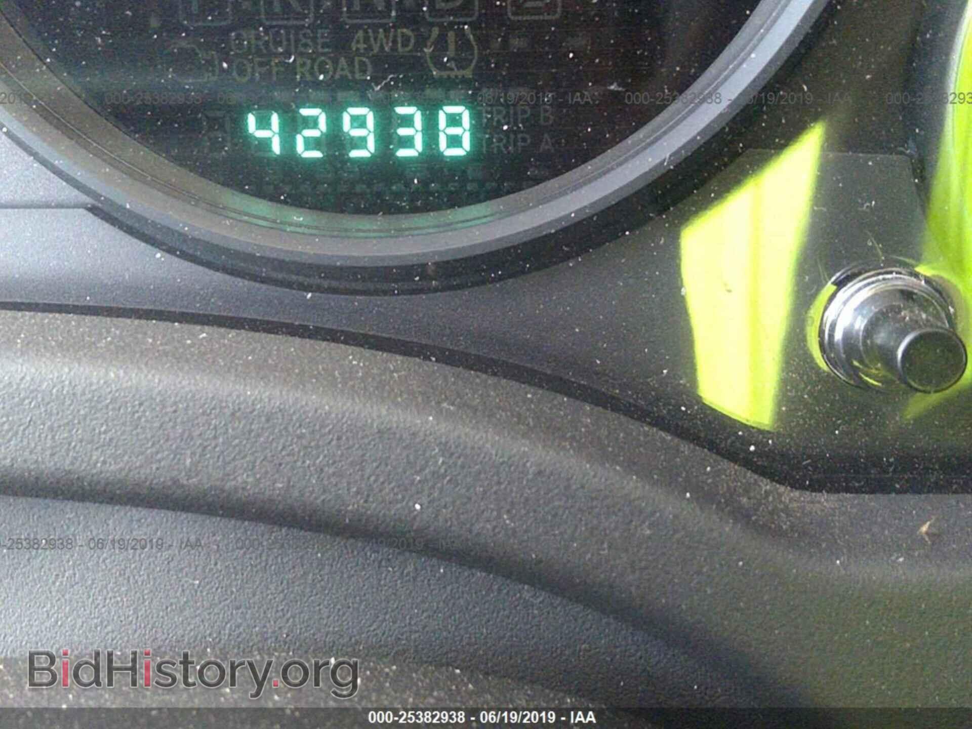 2012 JEEP PATRIOT - VIN: 1C4NJPFA6CD673660 - Фото 7
