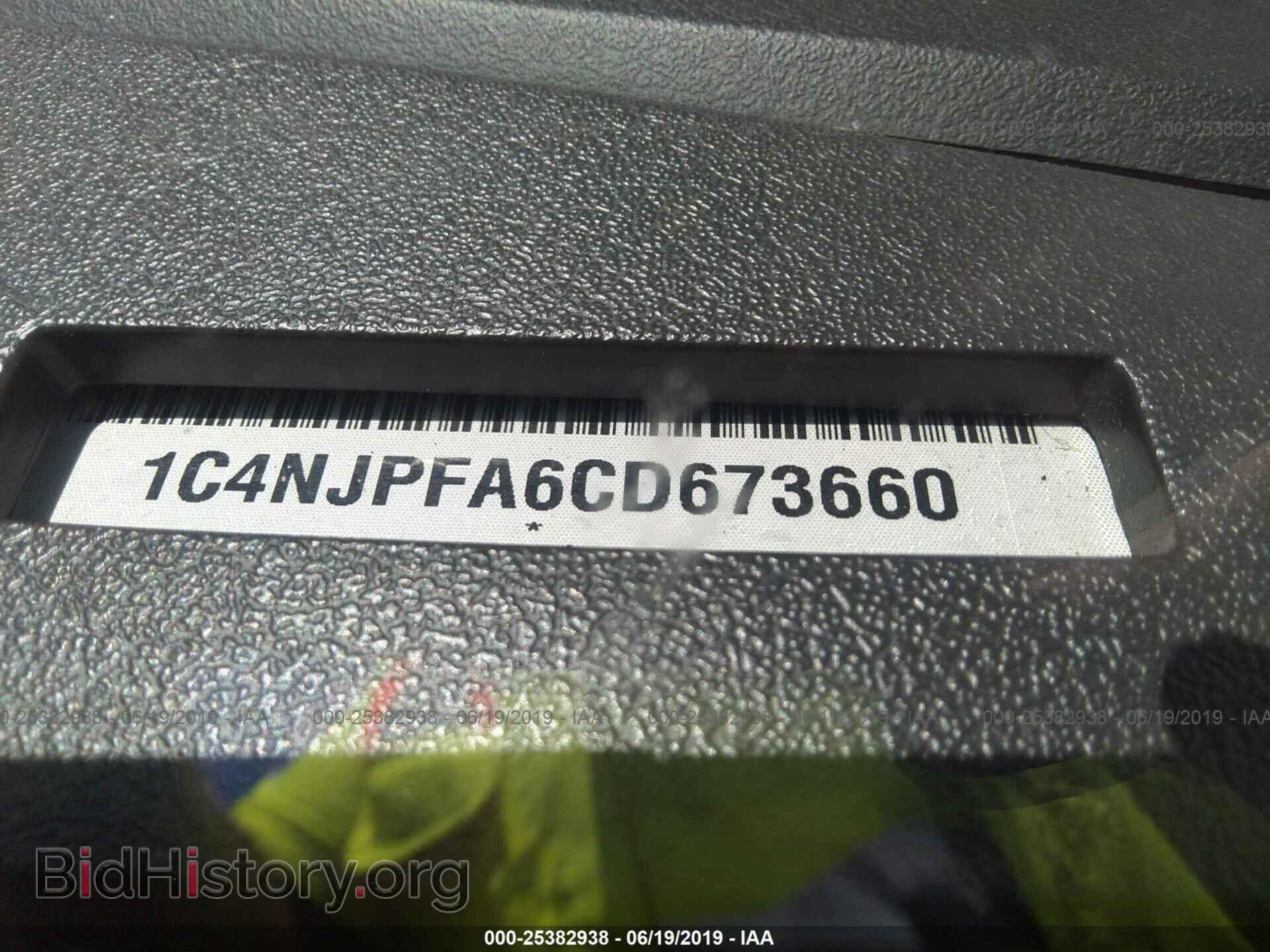2012 JEEP PATRIOT - VIN: 1C4NJPFA6CD673660 - Фото 9