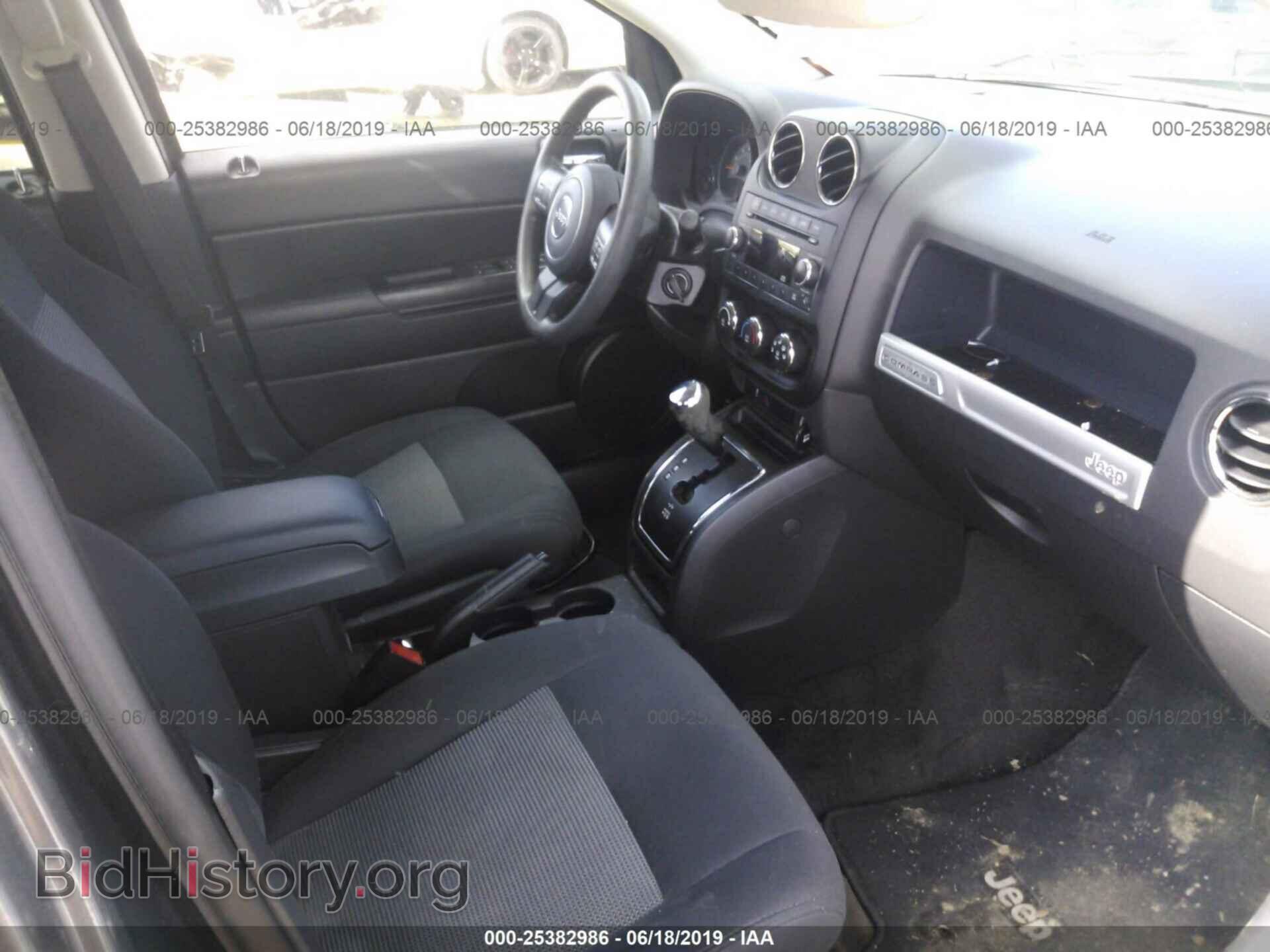 2015 JEEP COMPASS - VIN: 1C4NJDBB5FD437650 - Фото 5