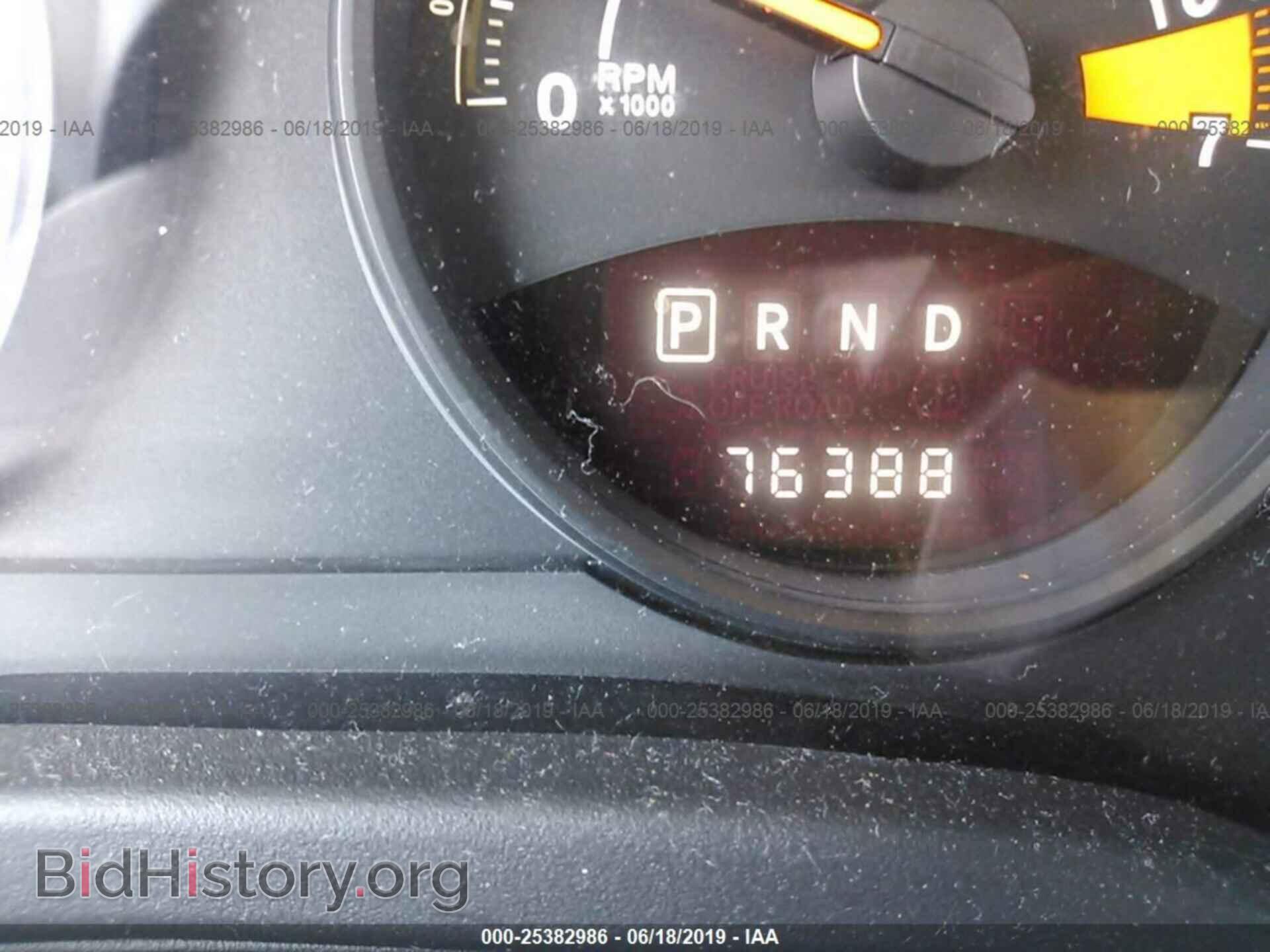 2015 JEEP COMPASS - VIN: 1C4NJDBB5FD437650 - Фото 7