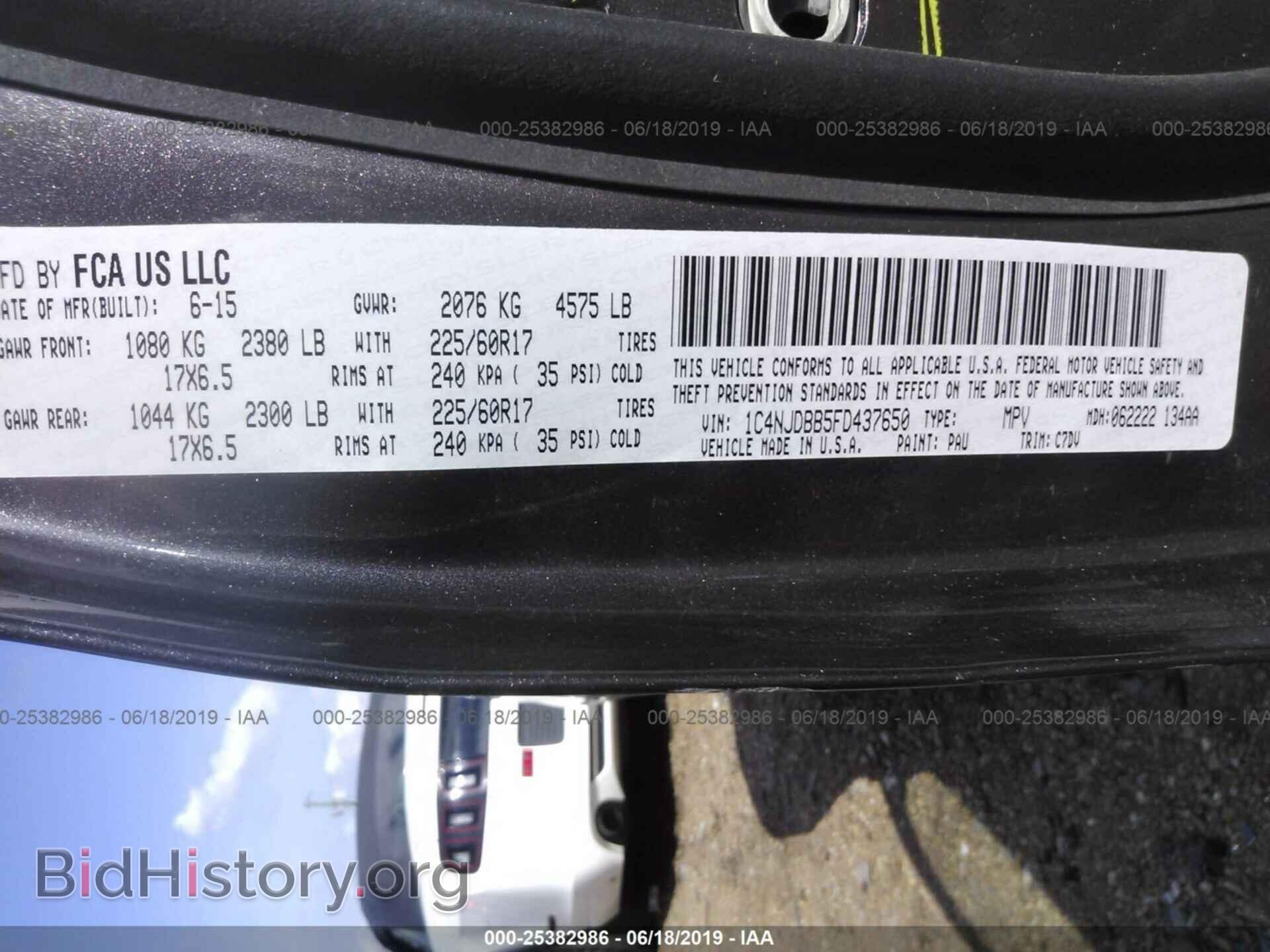 2015 JEEP COMPASS - VIN: 1C4NJDBB5FD437650 - Фото 9