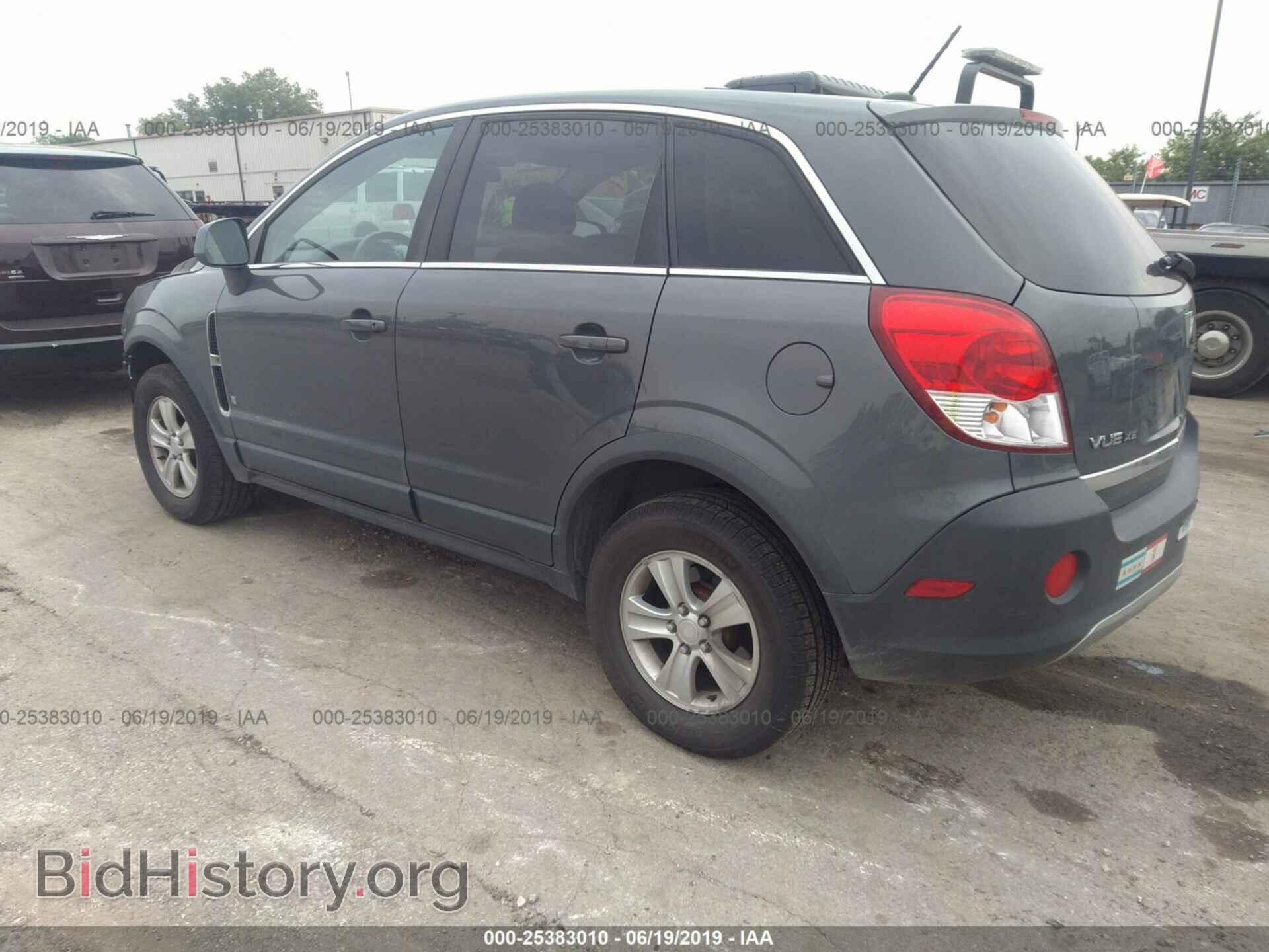 2008 SATURN VUE - VIN: 3GSCL33P68S568728 - Фото 3