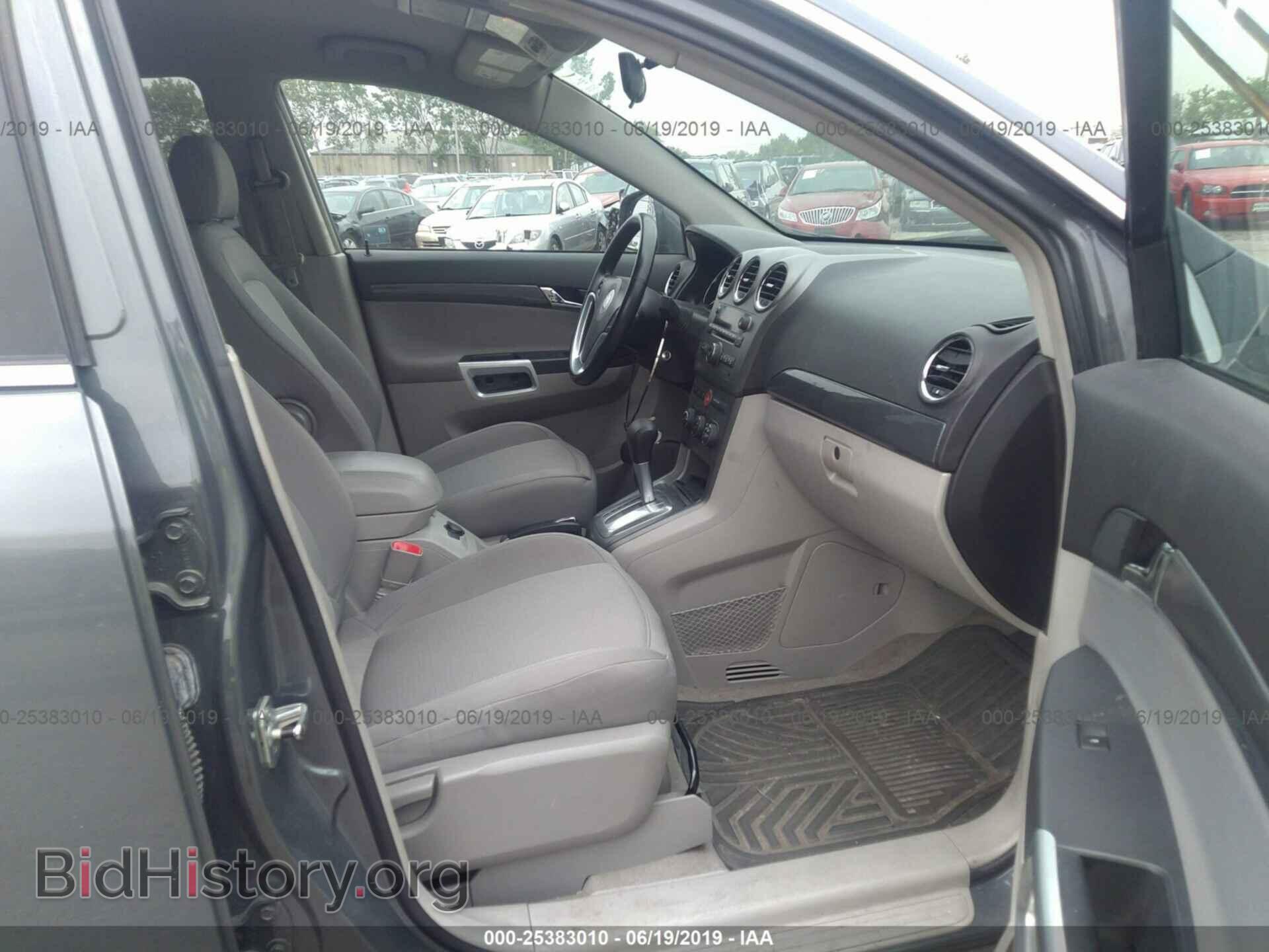 2008 SATURN VUE - VIN: 3GSCL33P68S568728 - Фото 5