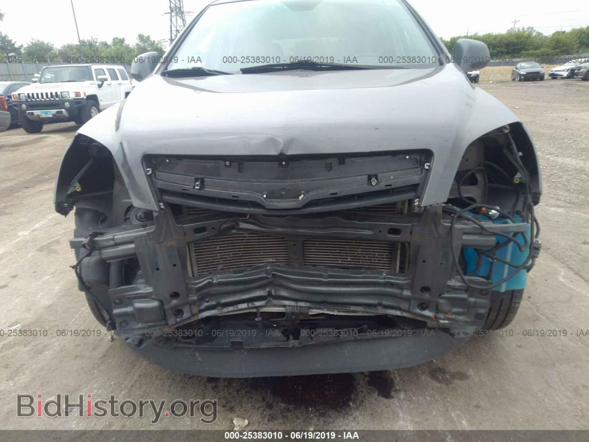 2008 SATURN VUE - VIN: 3GSCL33P68S568728 - Фото 6
