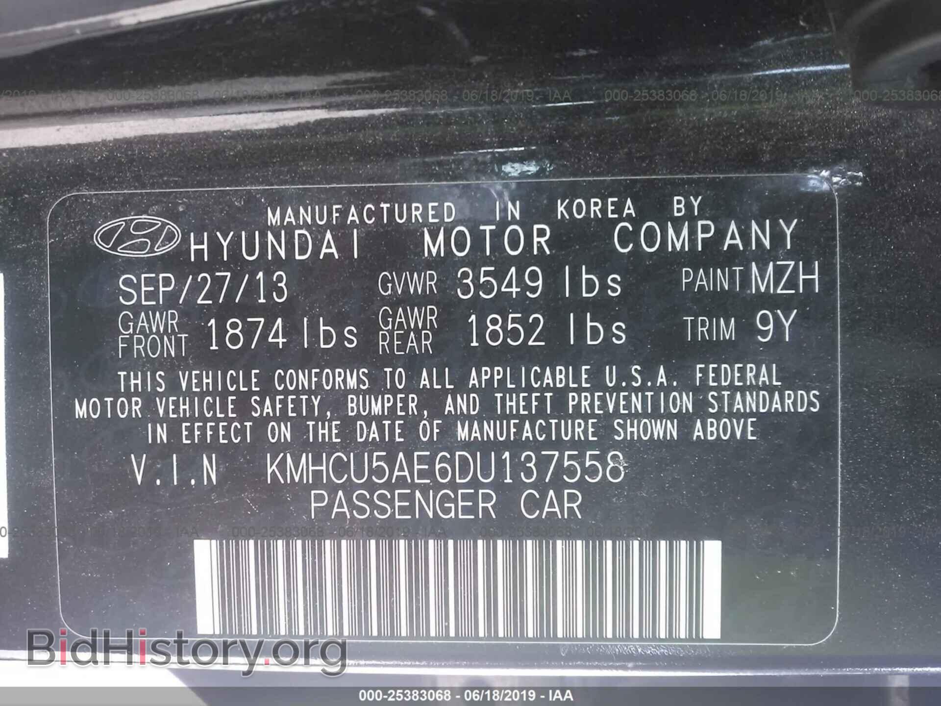 2013 HYUNDAI ACCENT - VIN: KMHCU5AE6DU137558 - Фото 9