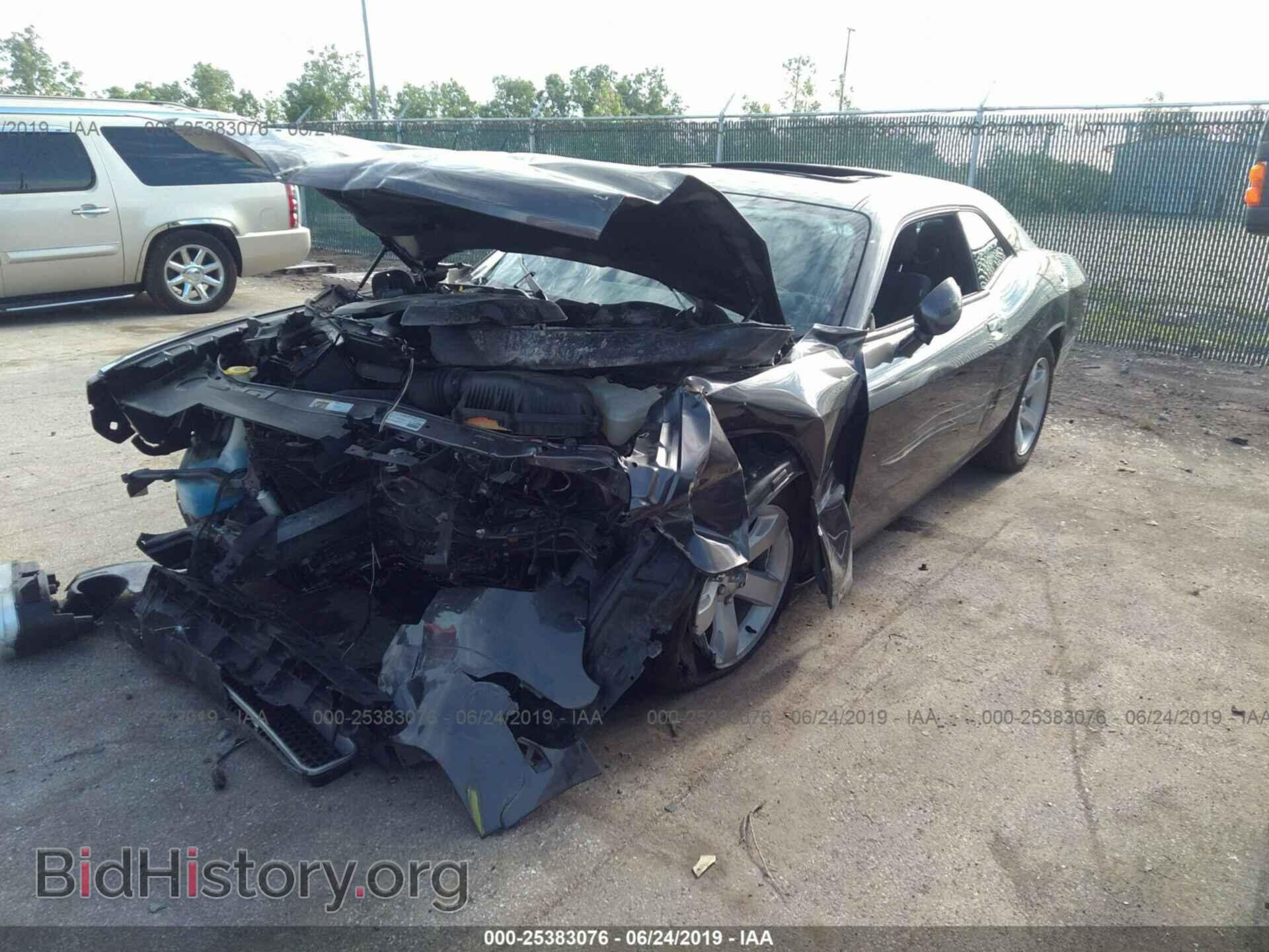2014 DODGE CHALLENGER - VIN: 2C3CDYAG3EH306595 - Фото 2