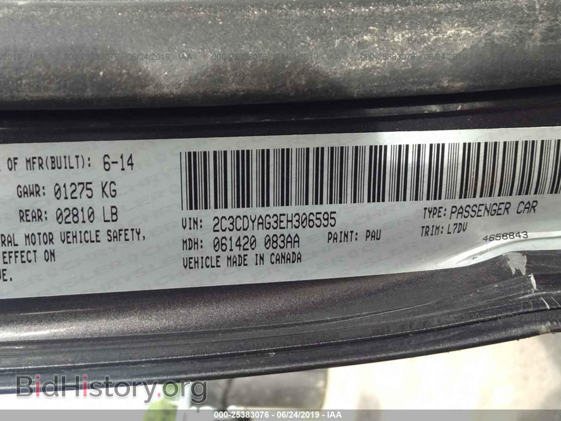 2014 DODGE CHALLENGER - VIN: 2C3CDYAG3EH306595 - Фото 9