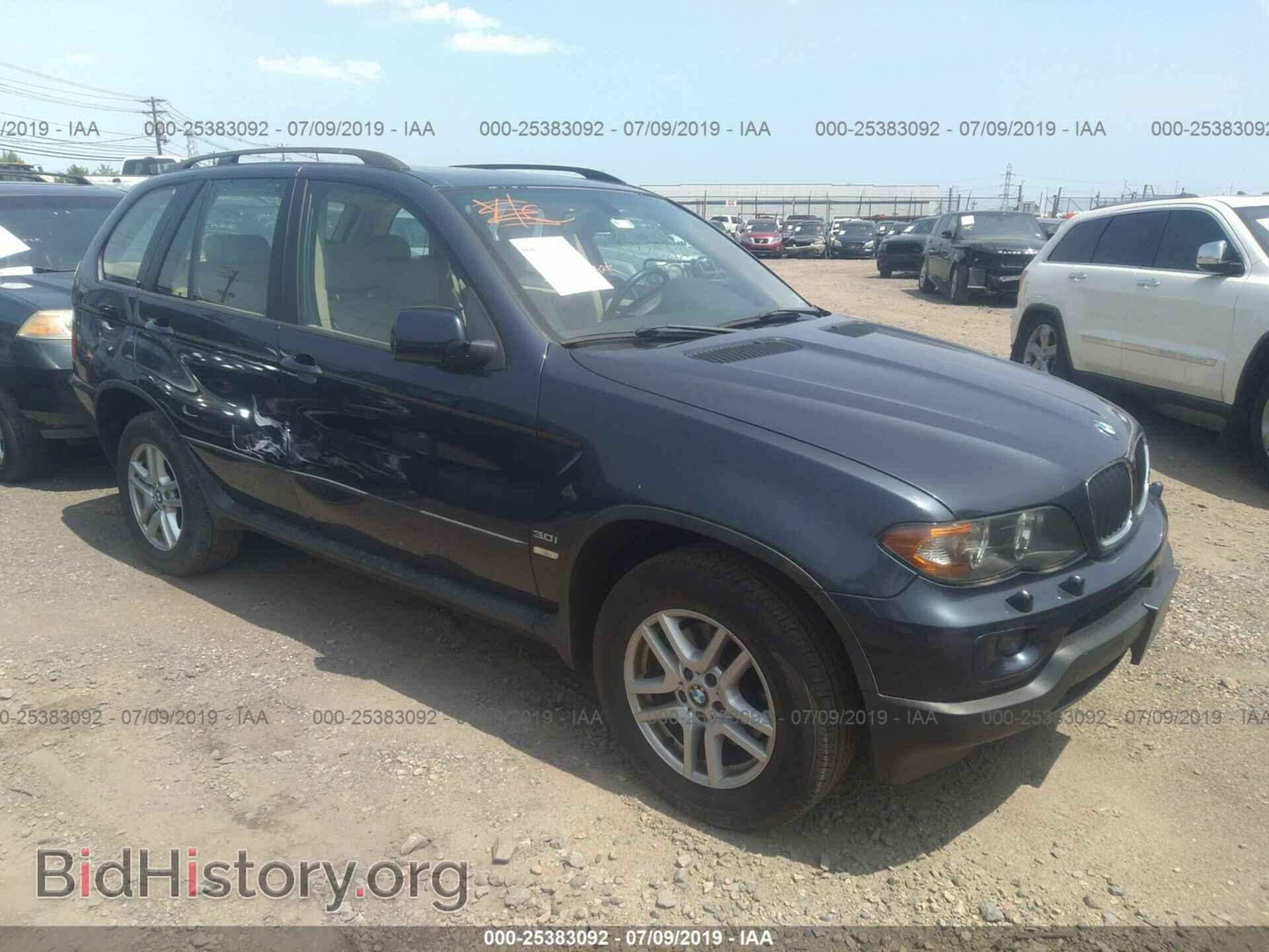 Photo 5UXFA13525LY12988 - BMW X5 2005