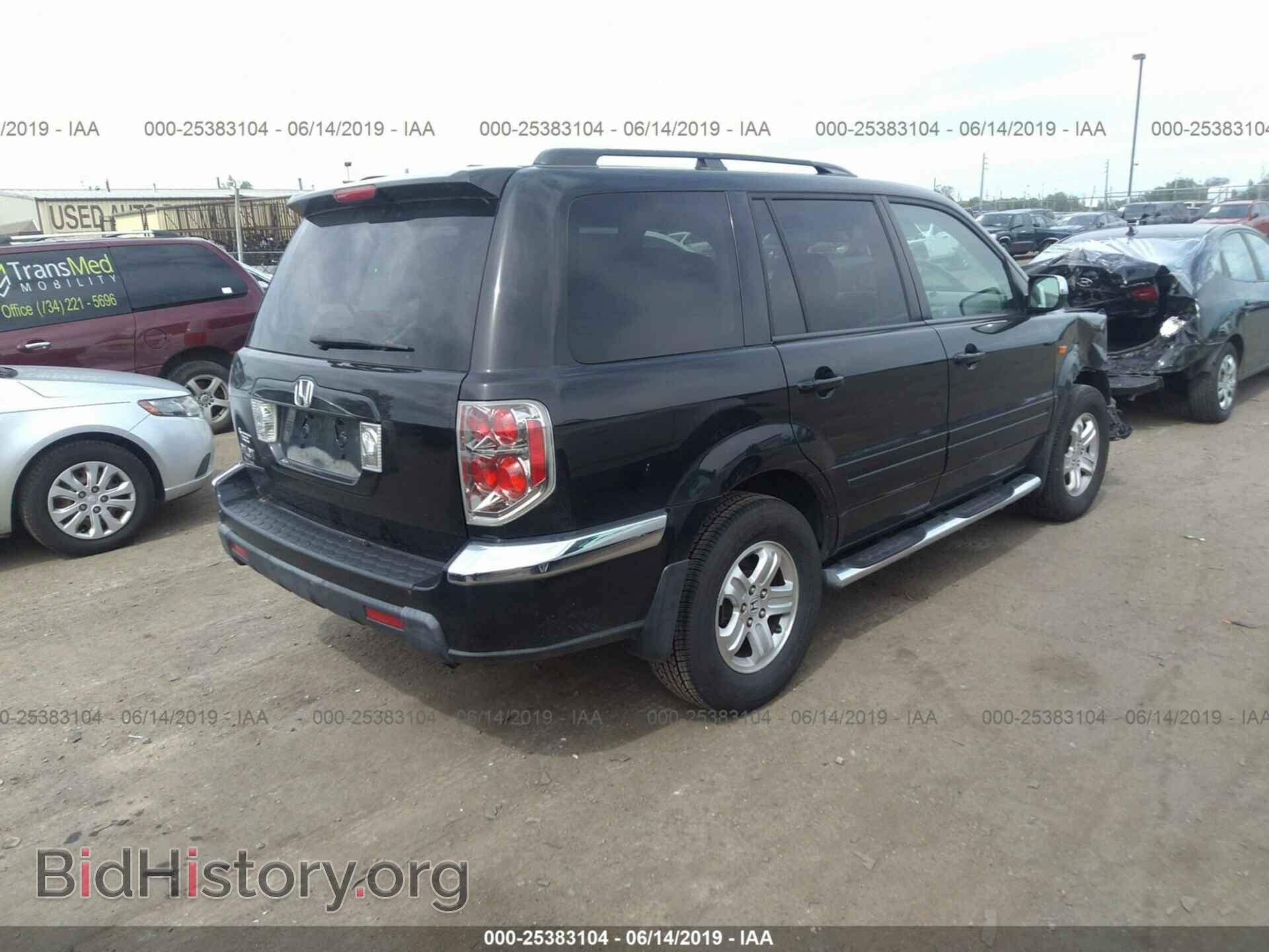 2008 HONDA PILOT - VIN: 5FNYF28238B017682 - Фото 4