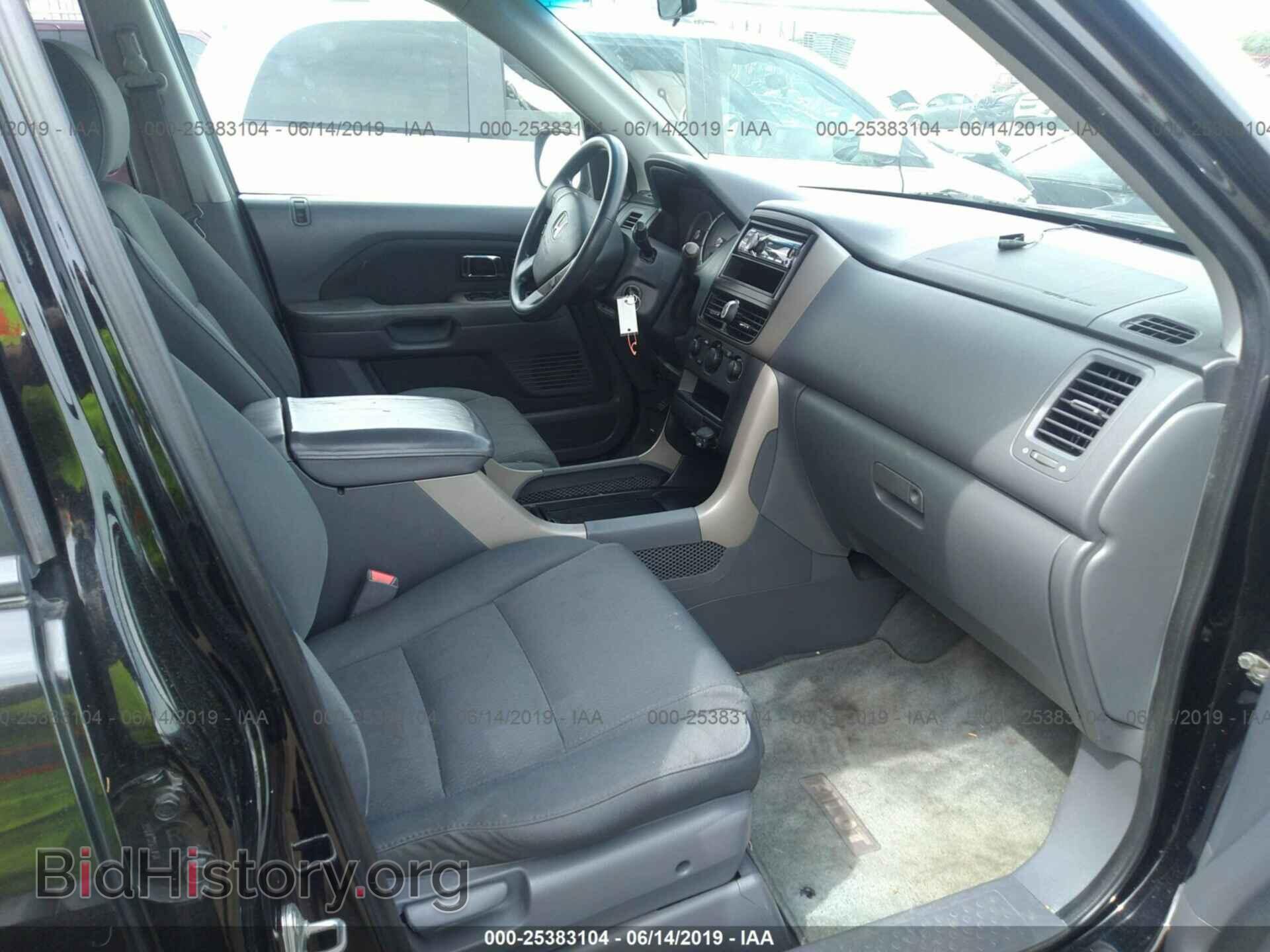 2008 HONDA PILOT - VIN: 5FNYF28238B017682 - Фото 5